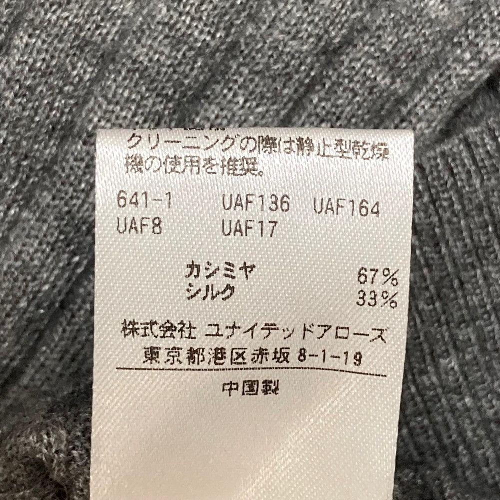 Other Other Drawer Cashmere Silk Ribbed Turtleneck Knit Textile Tops 6513-106-0582 DUTY FREE for USA Size ONE SIZE - 7 Thumbnail