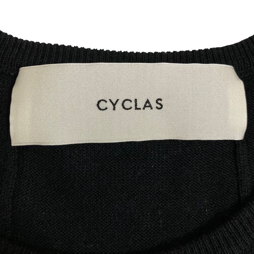 Other Other CYCLAS Wool Long Knit Dress Textile Dresses R04-57001 DUTY FREE for USA Size ONE SIZE - 4 Thumbnail