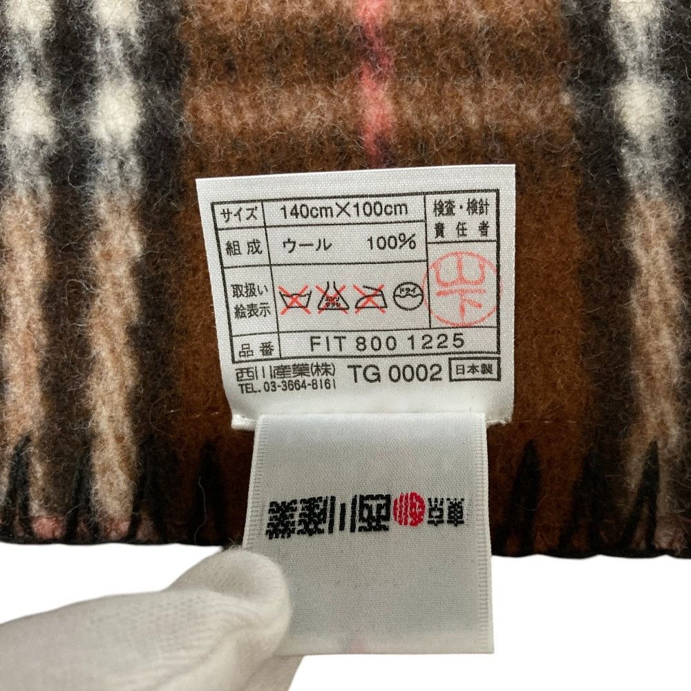 Burberry Burberry Burberry Nova Check Wool Blanket Textile Other DUTY FREE for USA Size ONE SIZE - 7 Thumbnail