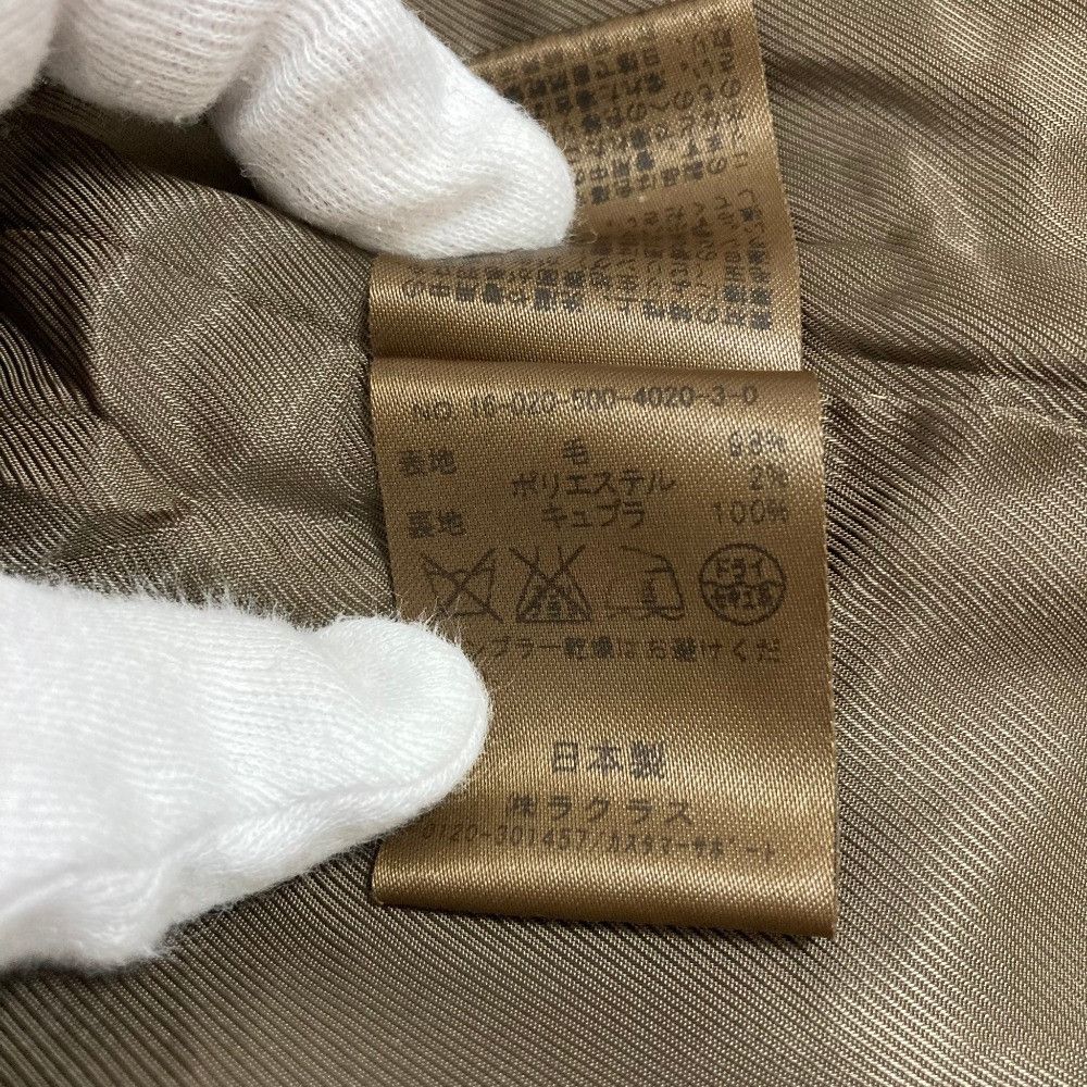 Other Other MUSE de Deuxieme Classe Wool Coat Textile Outerwear DUTY FREE for USA Size ONE SIZE - 6 Thumbnail
