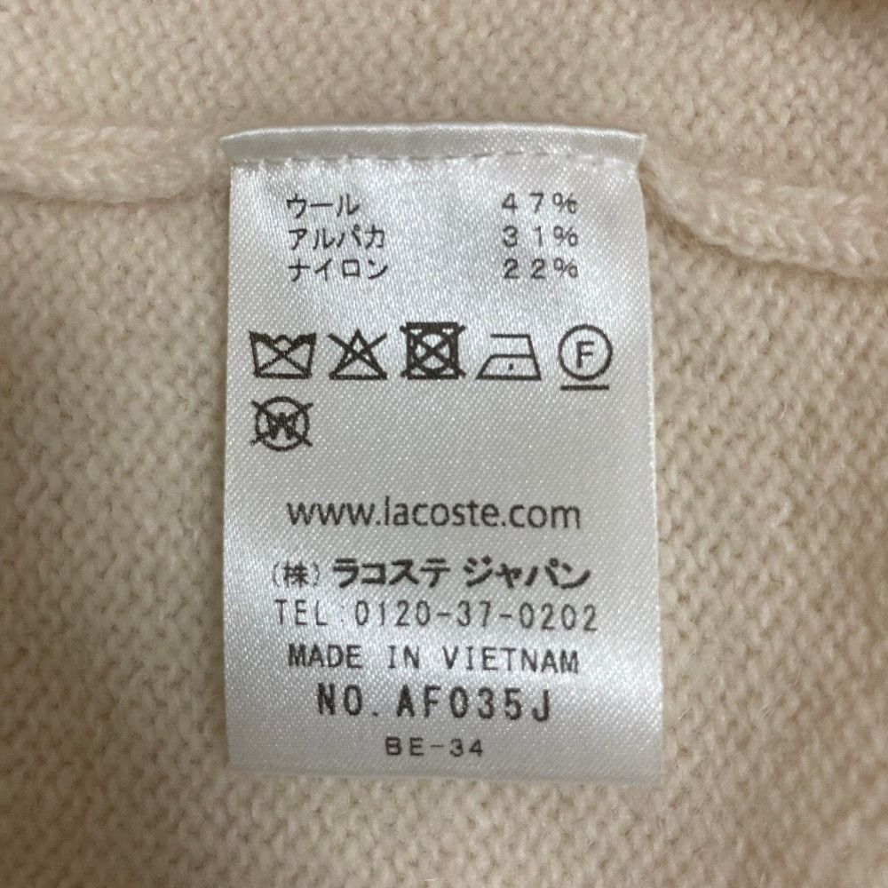 Other Other Lacoste Skipper Knit Dress Textile Dresses AF035J DUTY FREE for USA Size ONE SIZE - 6 Thumbnail