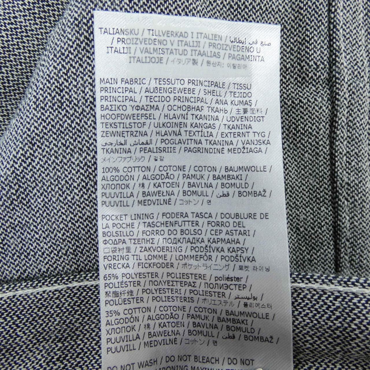 Maison Margiela Maison Margiela Maison Margiela Jeans Textile Jeans S29LA0098 M30006 DUTY FREE for USA Size ONE SIZE - 3 Thumbnail