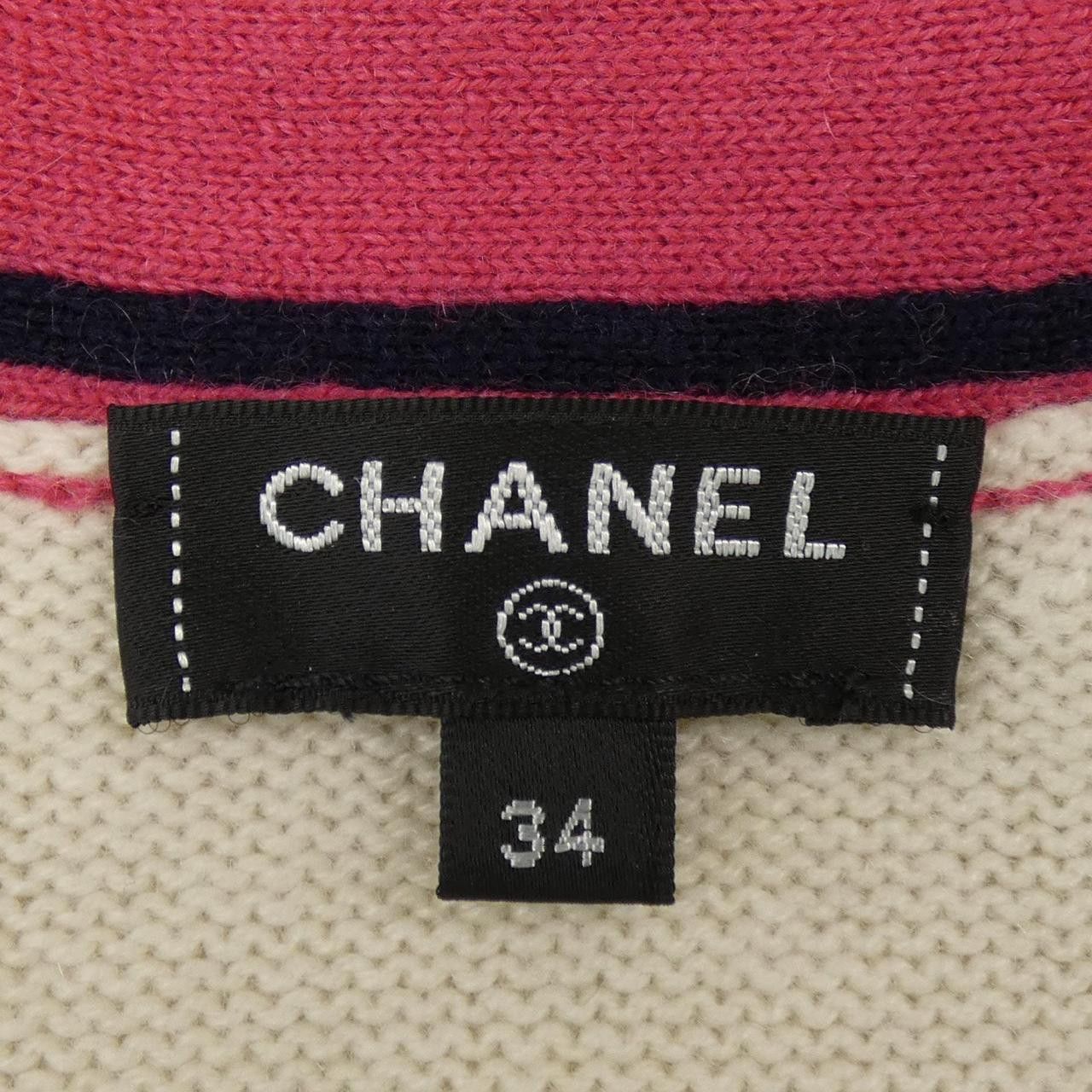 Chanel Chanel Chanel Long Cardigan Cashmere Long Cardigan Textile Tops P62918K48449 DUTY FREE for USA Size ONE SIZE - 5 Thumbnail