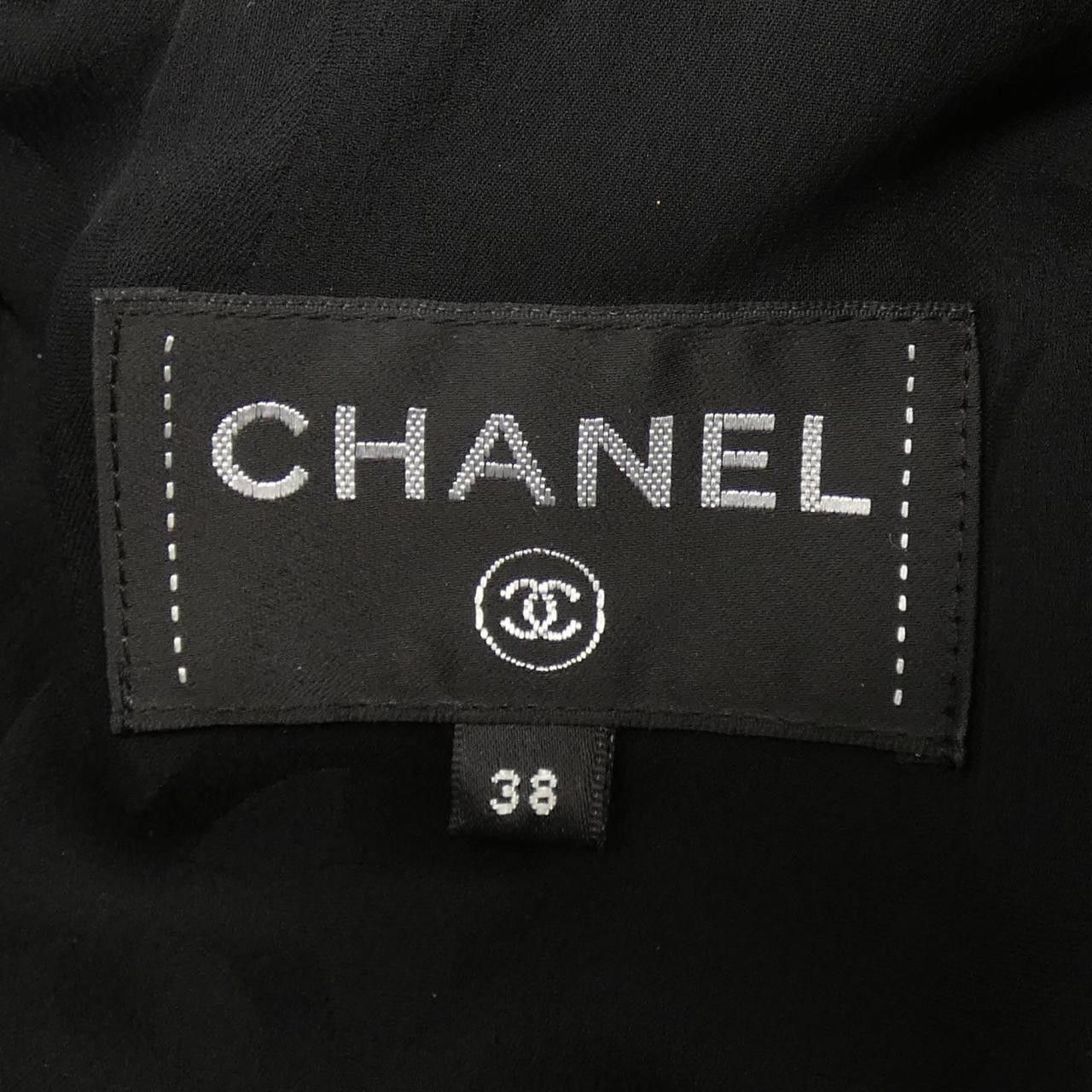 Chanel Chanel Chanel Dress Textile Dresses P61799V44569 DUTY FREE for USA Size ONE SIZE - 5 Thumbnail
