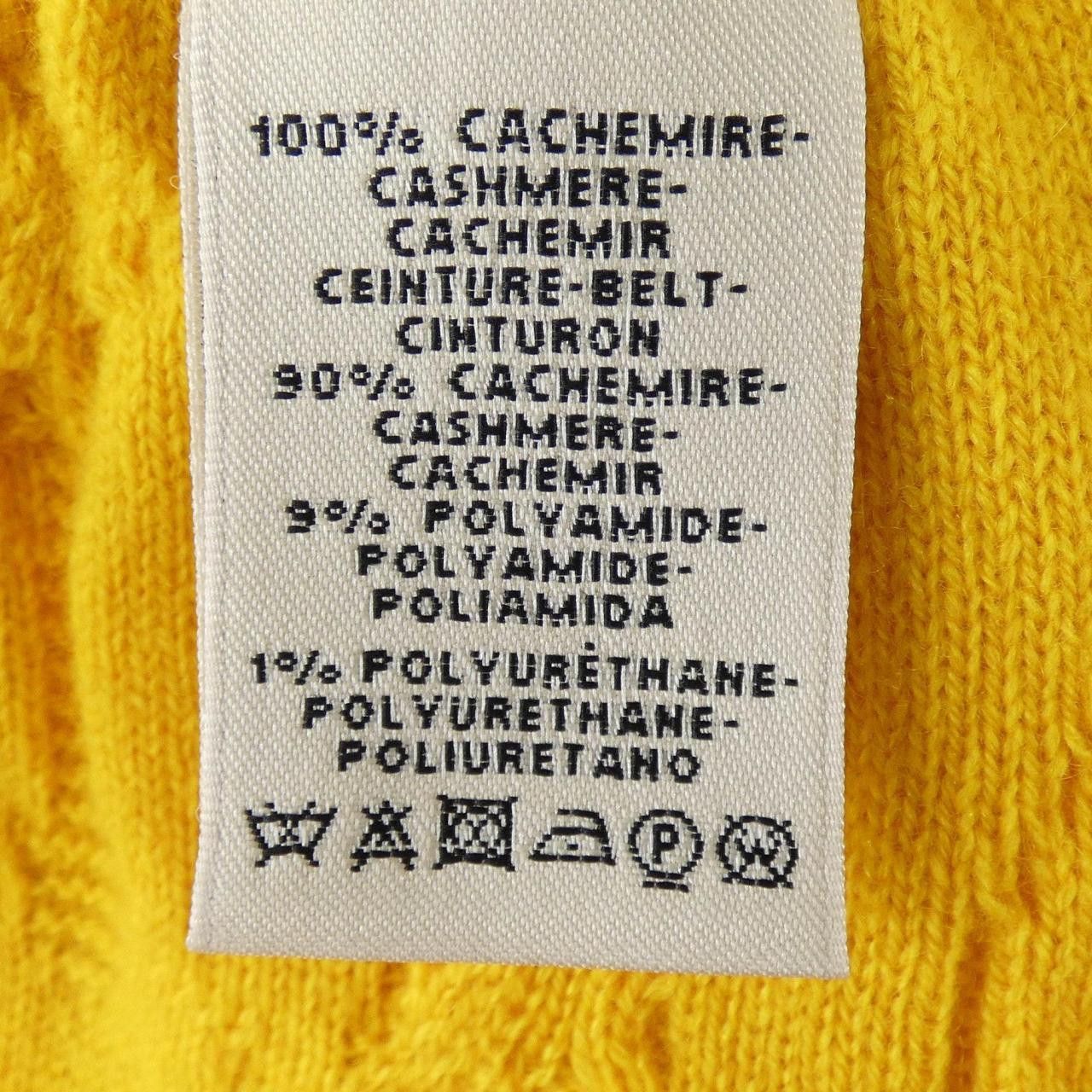 Hermes Hermes Hermes 57-7707 Cashmere Skirt Textile Skirts DUTY FREE for USA Size ONE SIZE - 3 Thumbnail