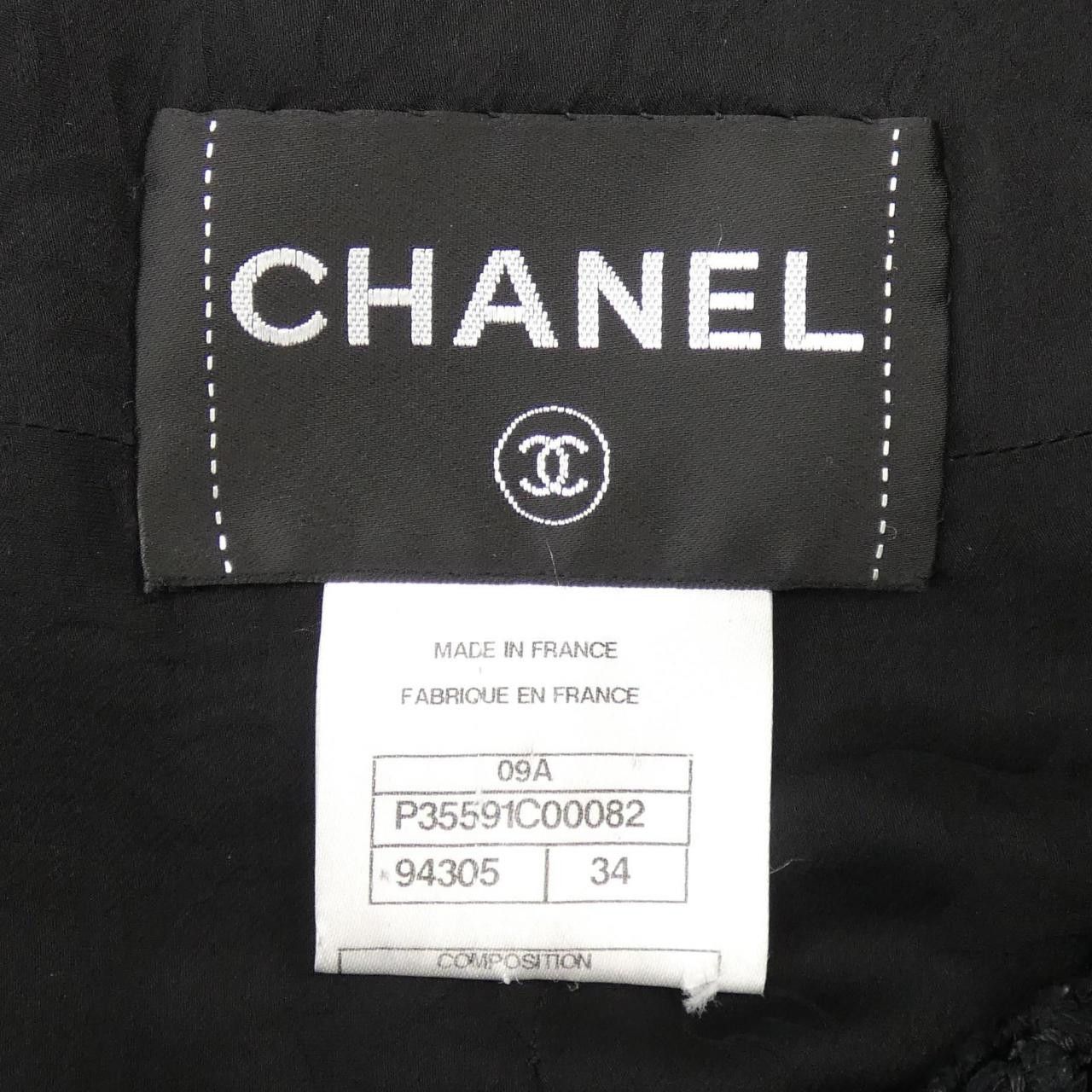Chanel Chanel Chanel P35591C00082 Lambskin Jacket Leather Outerwear P35591C00082 09A DUTY FREE for USA Size ONE SIZE - 4 Thumbnail