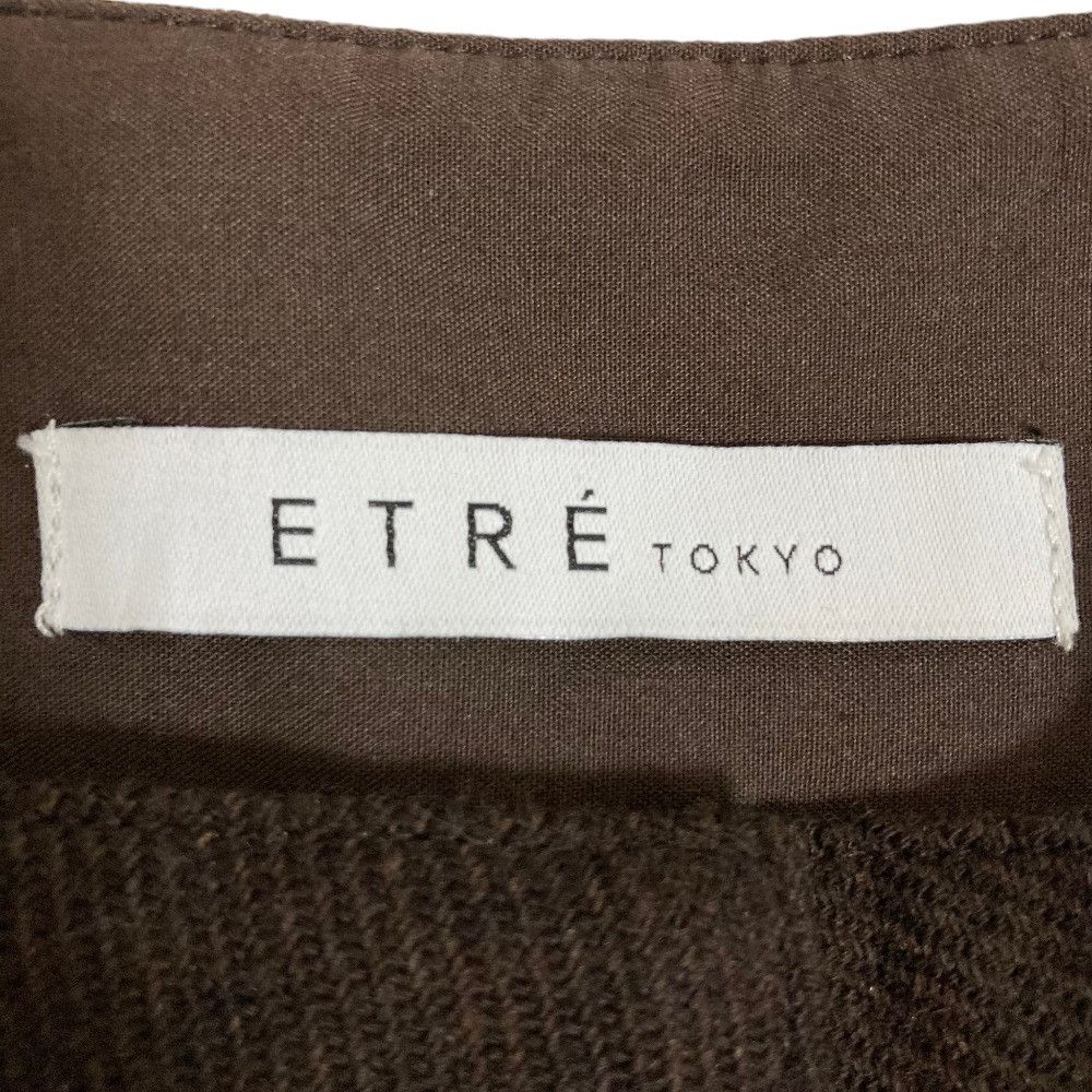 Other Other ETRE TOKYO Wool Shorts Textile Shorts 1225623153 DUTY FREE for USA Size ONE SIZE - 4 Thumbnail