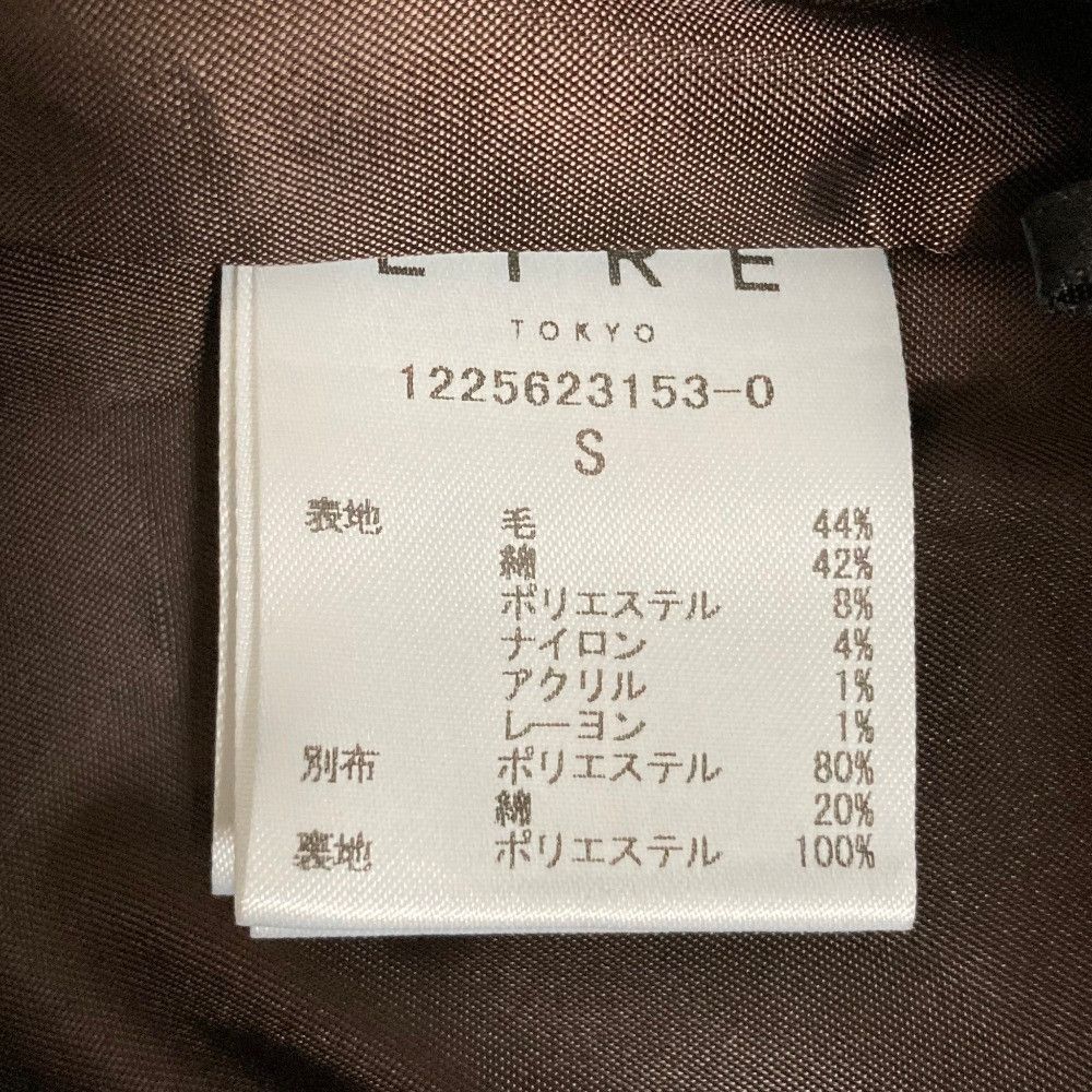 Other Other ETRE TOKYO Wool Shorts Textile Shorts 1225623153 DUTY FREE for USA Size ONE SIZE - 5 Thumbnail