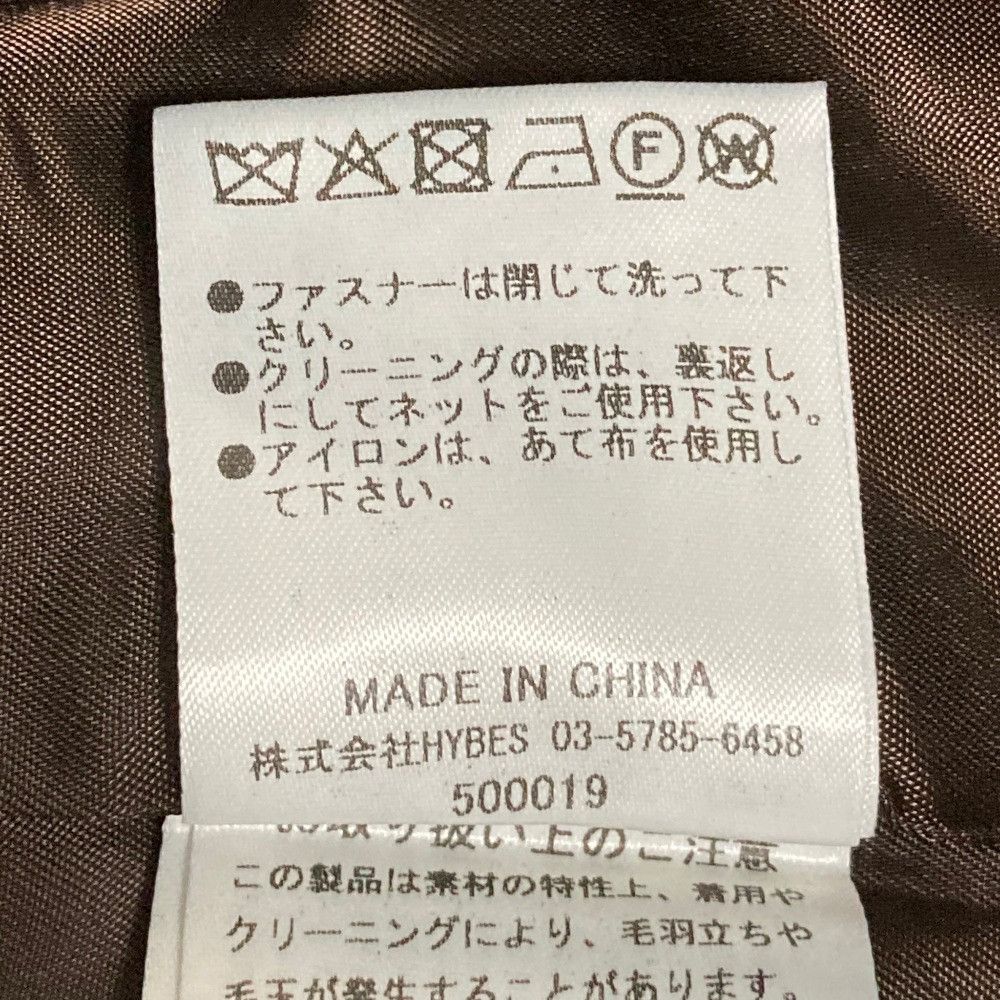 Other Other ETRE TOKYO Wool Shorts Textile Shorts 1225623153 DUTY FREE for USA Size ONE SIZE - 6 Thumbnail