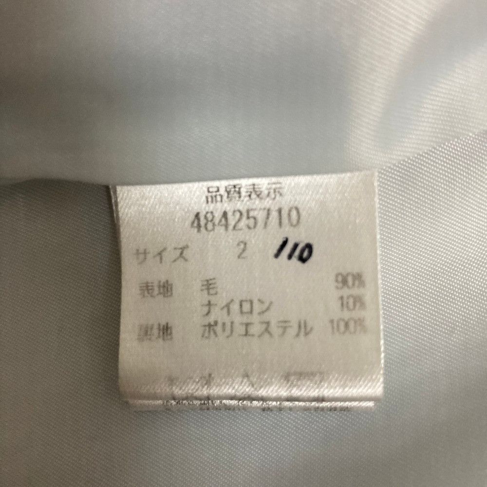 Other Other JUSGLITTY Wool Coat Textile Outerwear 48425710 DUTY FREE for USA Size ONE SIZE - 6 Thumbnail