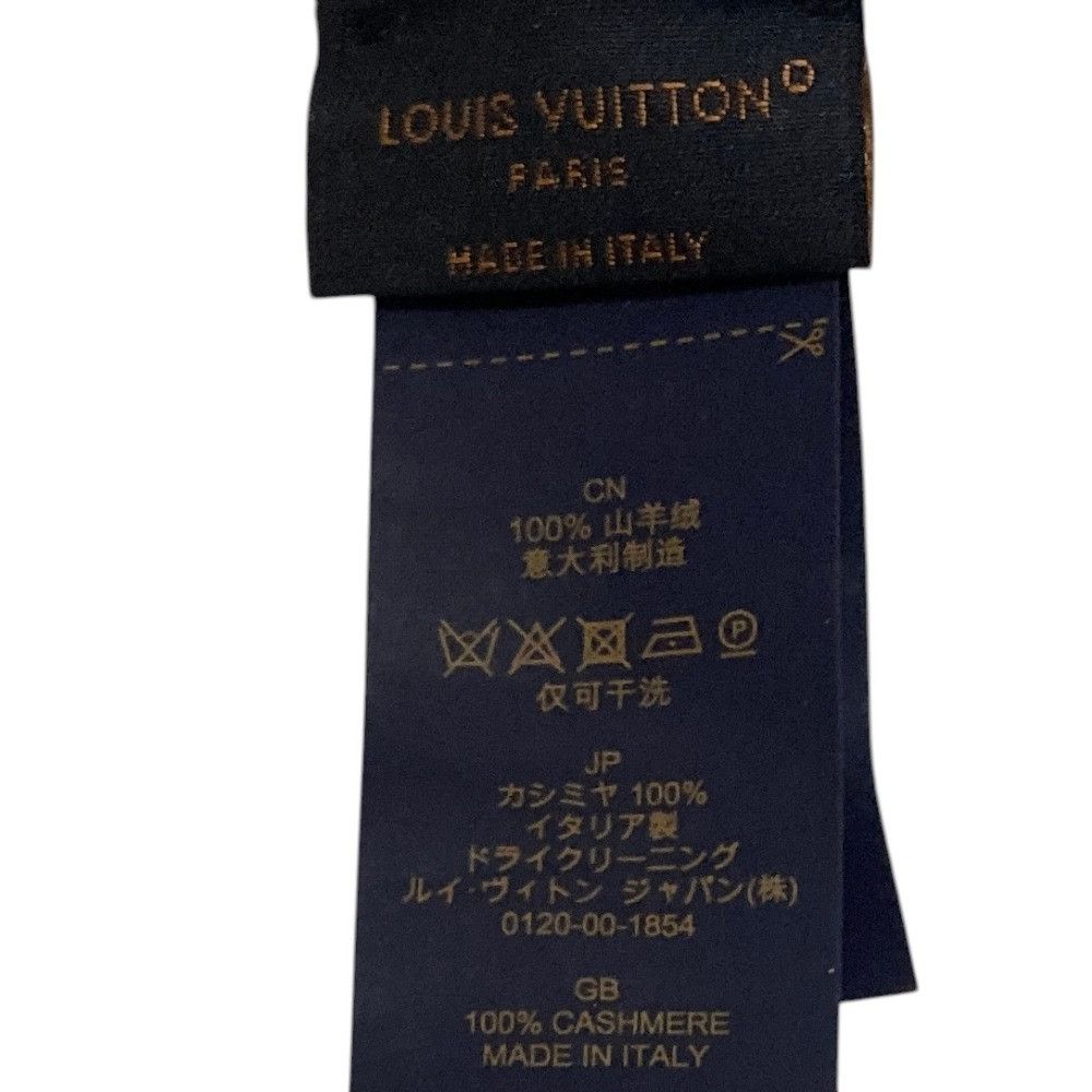 Louis Vuitton Louis Vuitton Louis Vuitton Beanie LV Dual Cashmere Knit Cap Textile Hats M79081 DUTY FREE for USA Size ONE SIZE - 7 Thumbnail