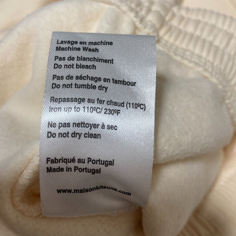 Maison Kitsune Maison Kitsune Maison Kitsune Ribbed Cotton Sweatpants Textile Pants IM01304KM0022 DUTY FREE for USA Size ONE SIZE - 9 Thumbnail