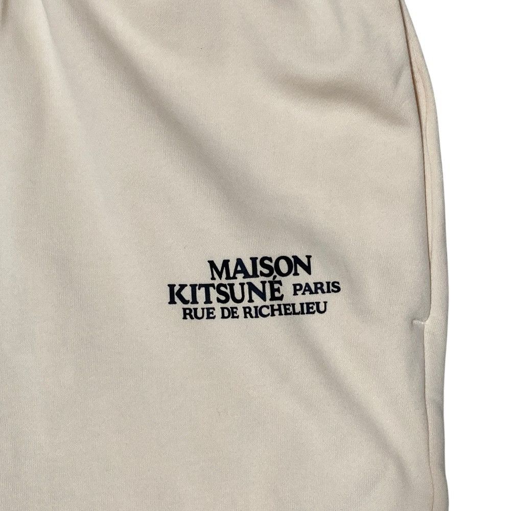 Maison Kitsune Maison Kitsune Maison Kitsune Ribbed Cotton Sweatpants Textile Pants IM01304KM0022 DUTY FREE for USA Size ONE SIZE - 4 Thumbnail