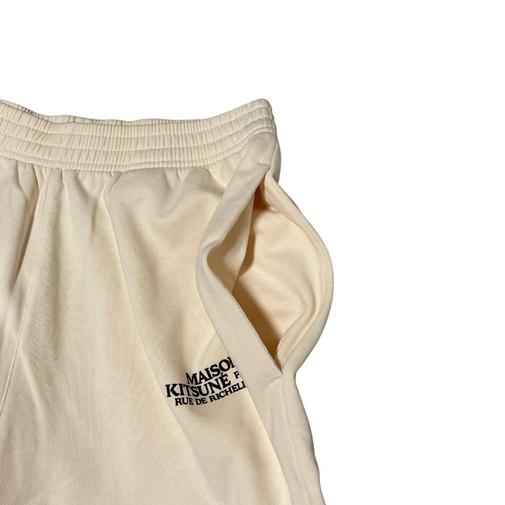 Maison Kitsune Maison Kitsune Maison Kitsune Ribbed Cotton Sweatpants Textile Pants IM01304KM0022 DUTY FREE for USA Size ONE SIZE - 3 Thumbnail