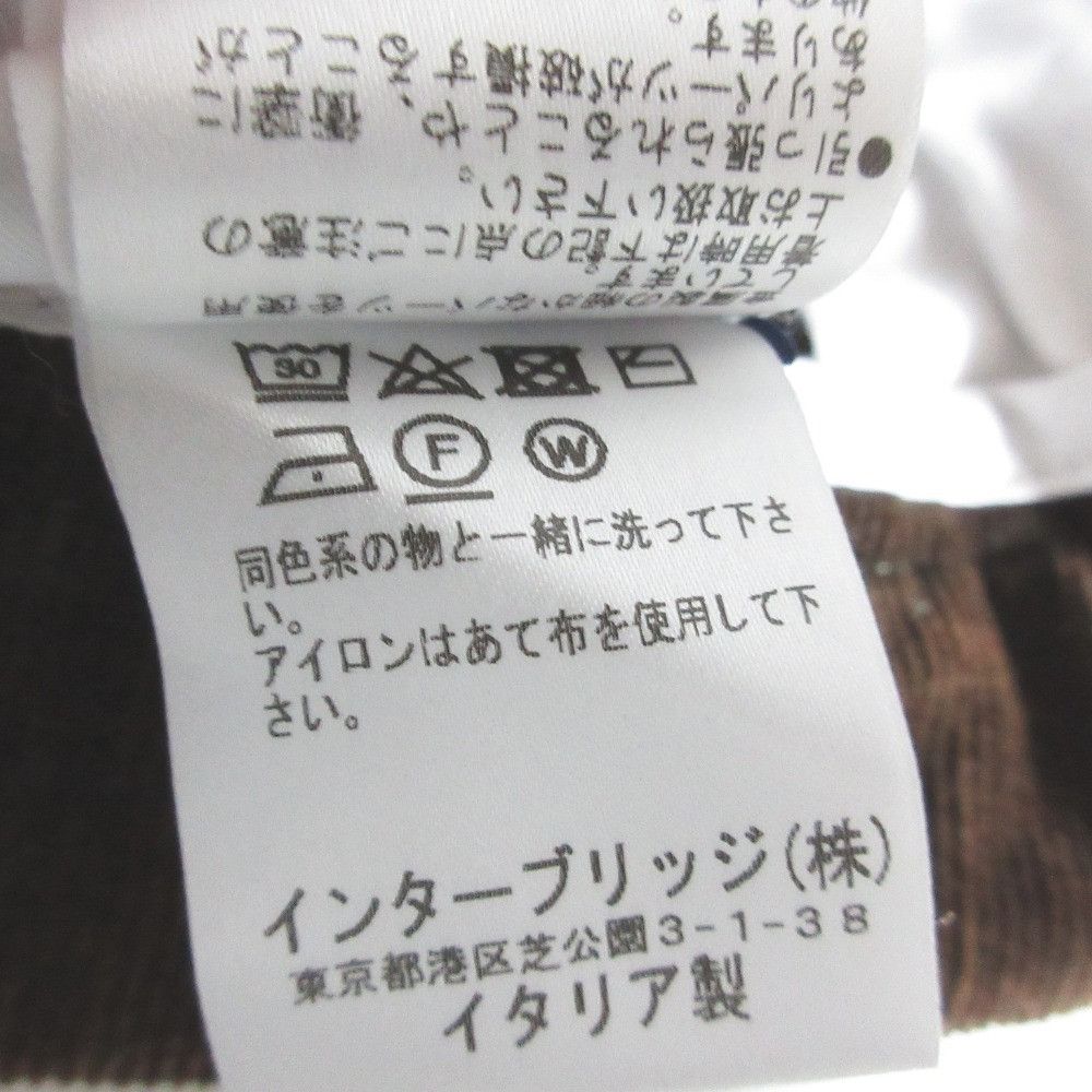 Other Other ENTRE AMIS Corduroy Trousers Textile Bottoms A20-8291-1001 DUTY FREE for USA Size ONE SIZE - 7 Thumbnail