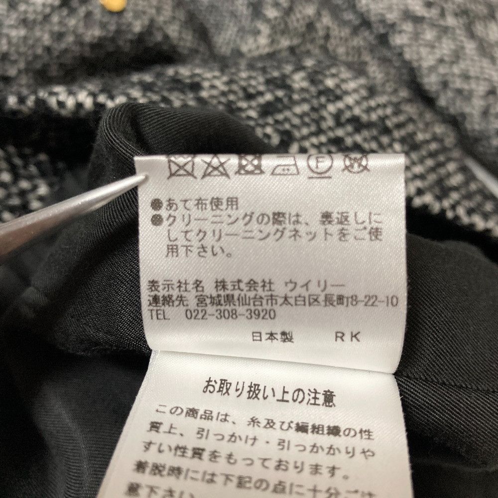 Other Other St.cecilia Tweed Collarless Jacket Textile Outerwear DUTY FREE for USA Size ONE SIZE - 9 Thumbnail