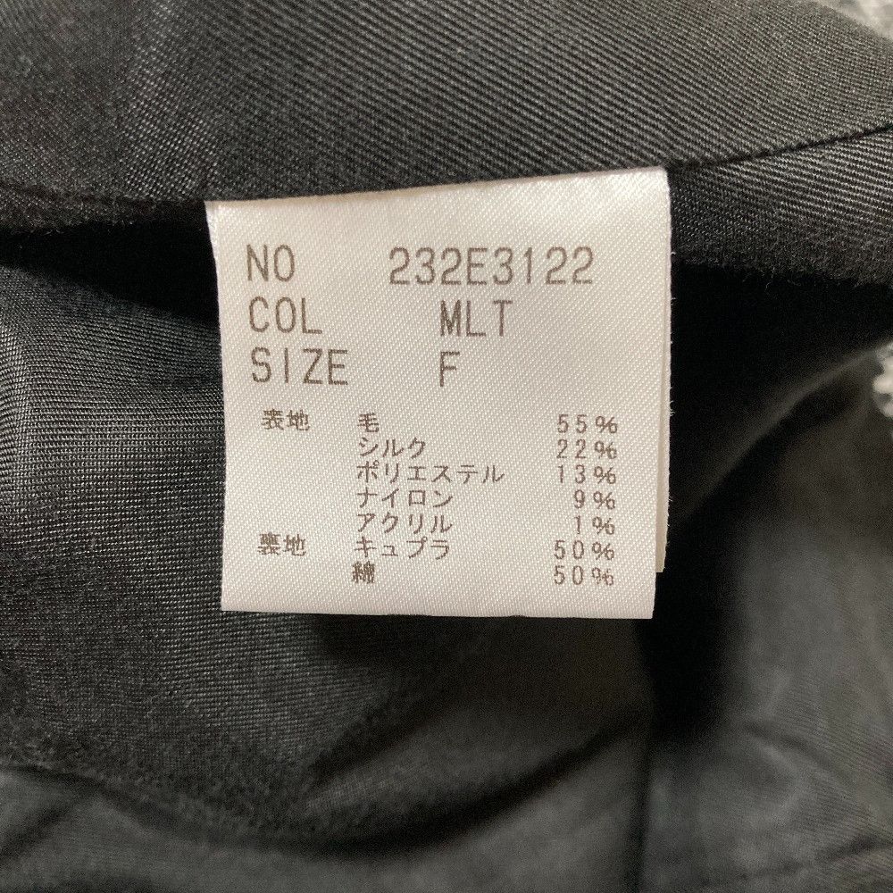 Other Other St.cecilia Tweed Collarless Jacket Textile Outerwear DUTY FREE for USA Size ONE SIZE - 8 Thumbnail