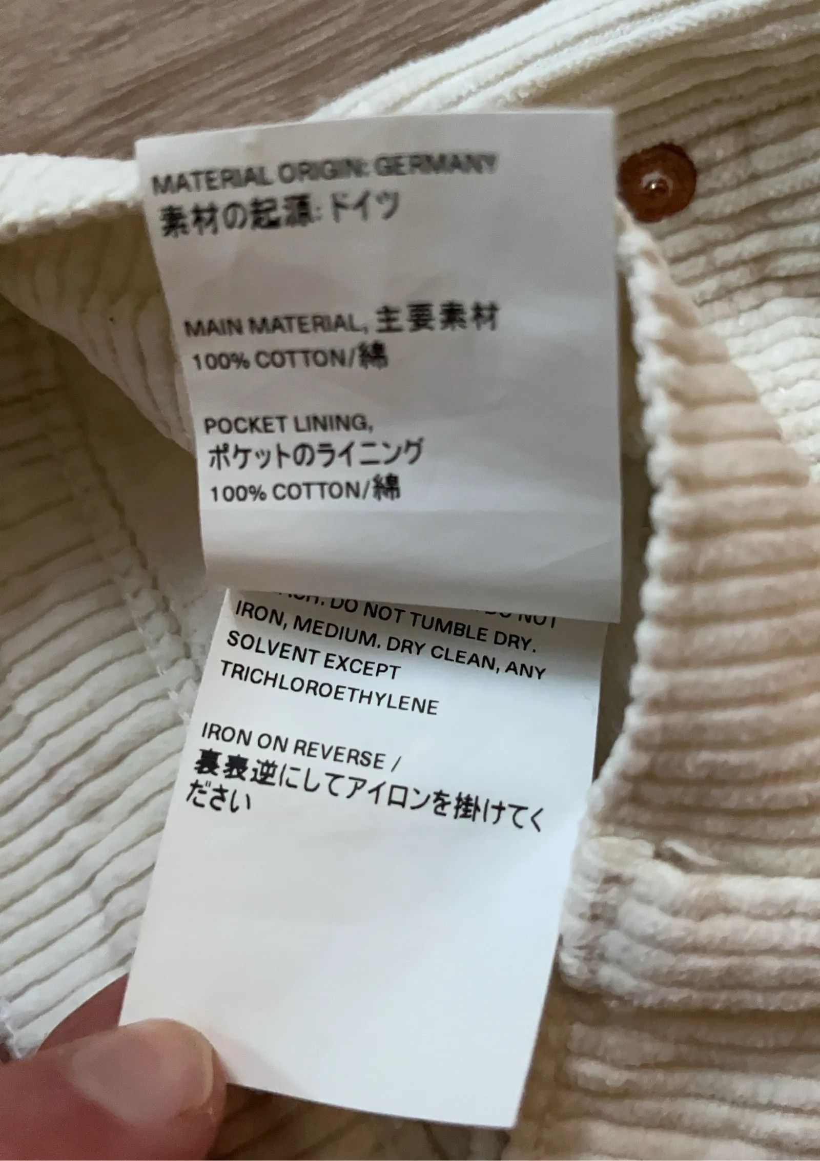 Our Legacy Our Legacy Second Cut Pants Size US 31 - 3 Thumbnail