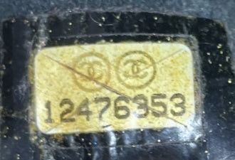 Chanel CC Heart Flap Bag Size ONE SIZE - 8 Thumbnail
