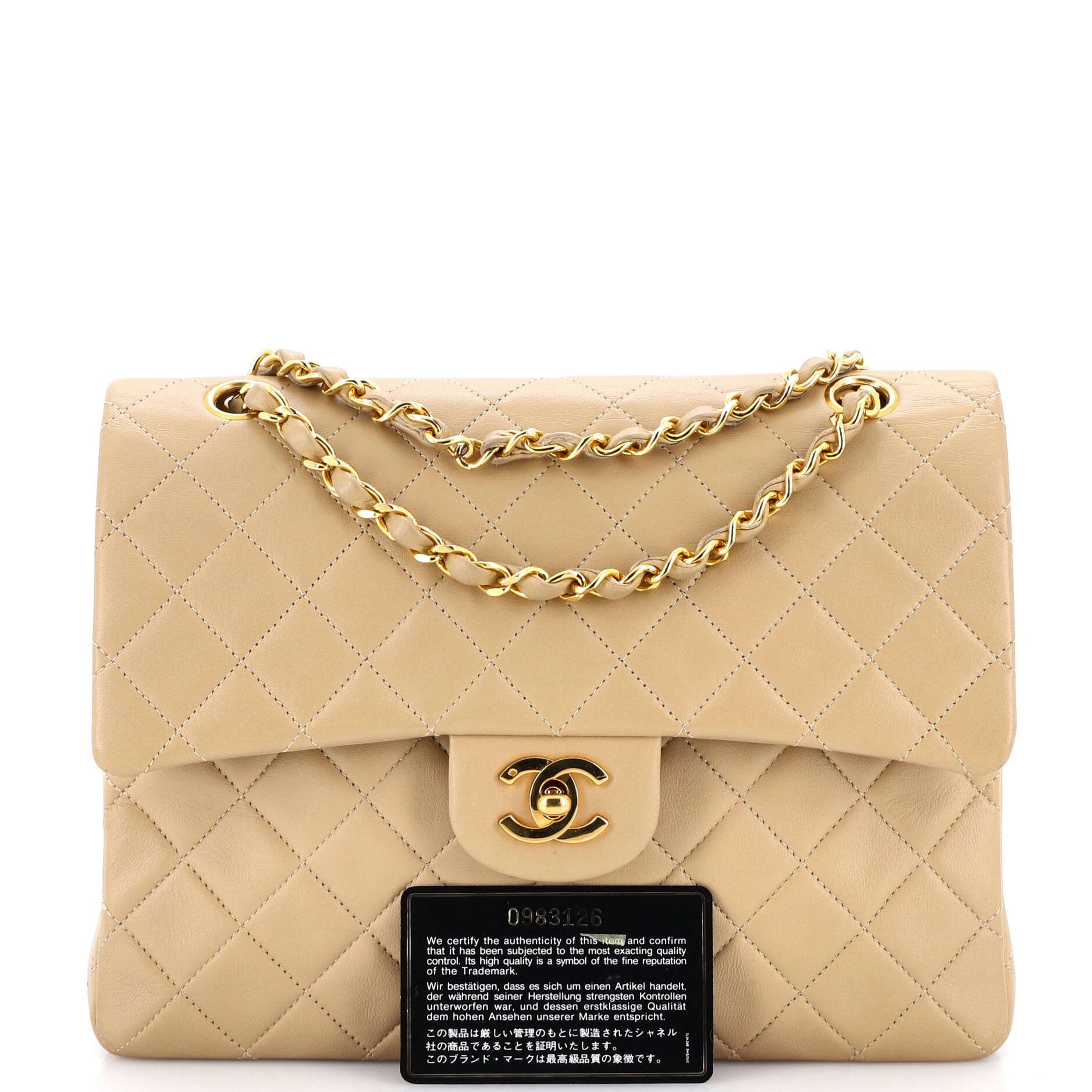 Chanel Vintage Square CC Flap Bag Size ONE SIZE - 2 Thumbnail