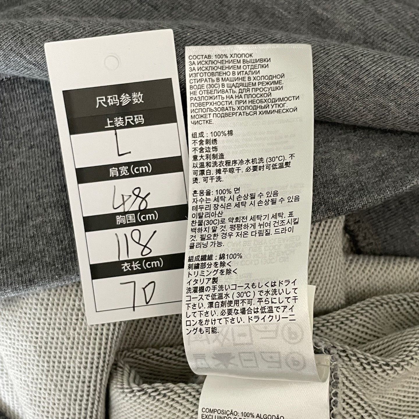 Canada Goose Canada Goose Hoodie l Men Size US L / EU 52-54 / 3 - 6 Thumbnail