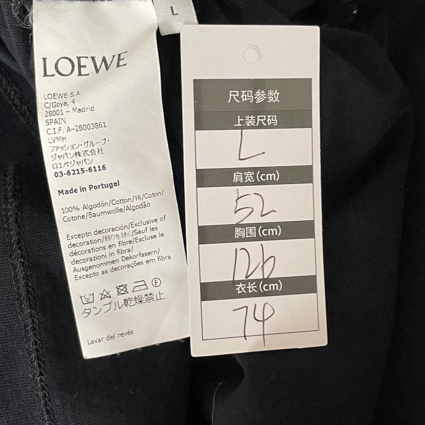 Loewe Loewe Cotton Embroidered T-Shirt l Men Size US L / EU 52-54 / 3 - 6 Thumbnail