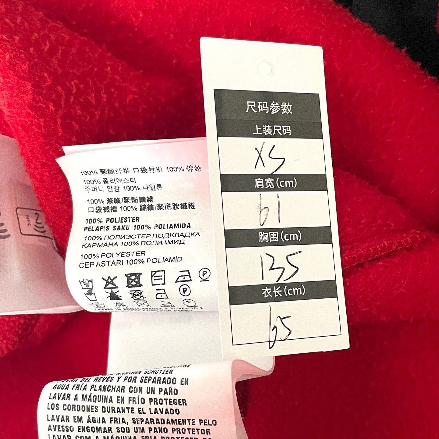 Miu Miu Miu Miu Hoodie XS Women Size XS / US 0-2 / IT 36-38 - 7 Thumbnail