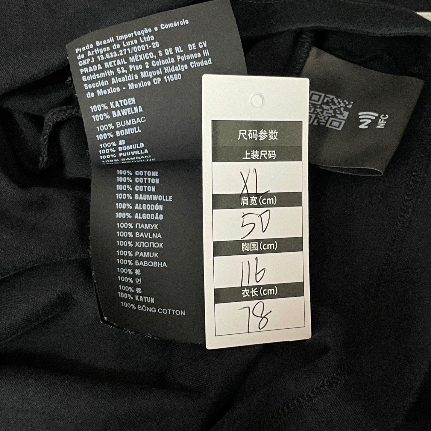 Prada Prada T-Shirt xl Men Size US XL / EU 56 / 4 - 6 Thumbnail