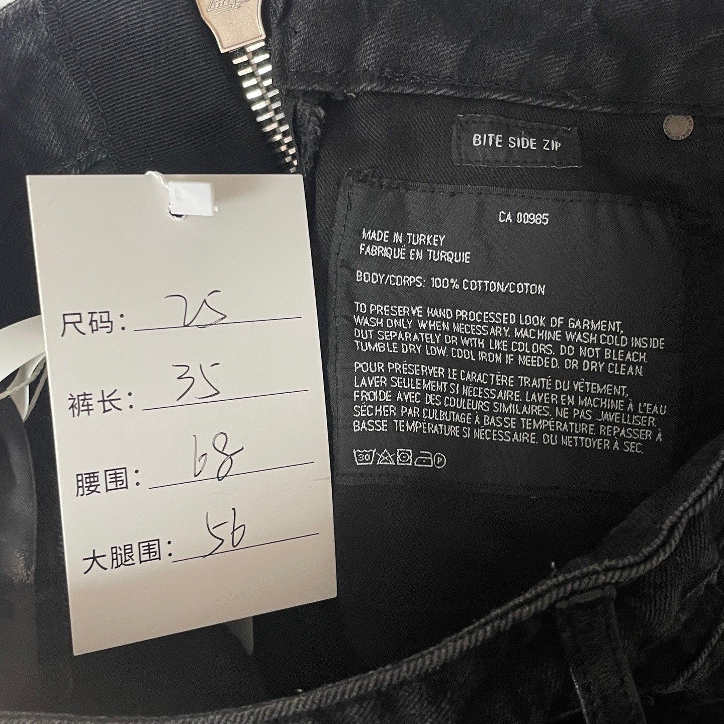 Alexander Wang Alexander Wang Denim Jeans 30 Women Size 30" / US 8 / IT 44 - 5 Thumbnail
