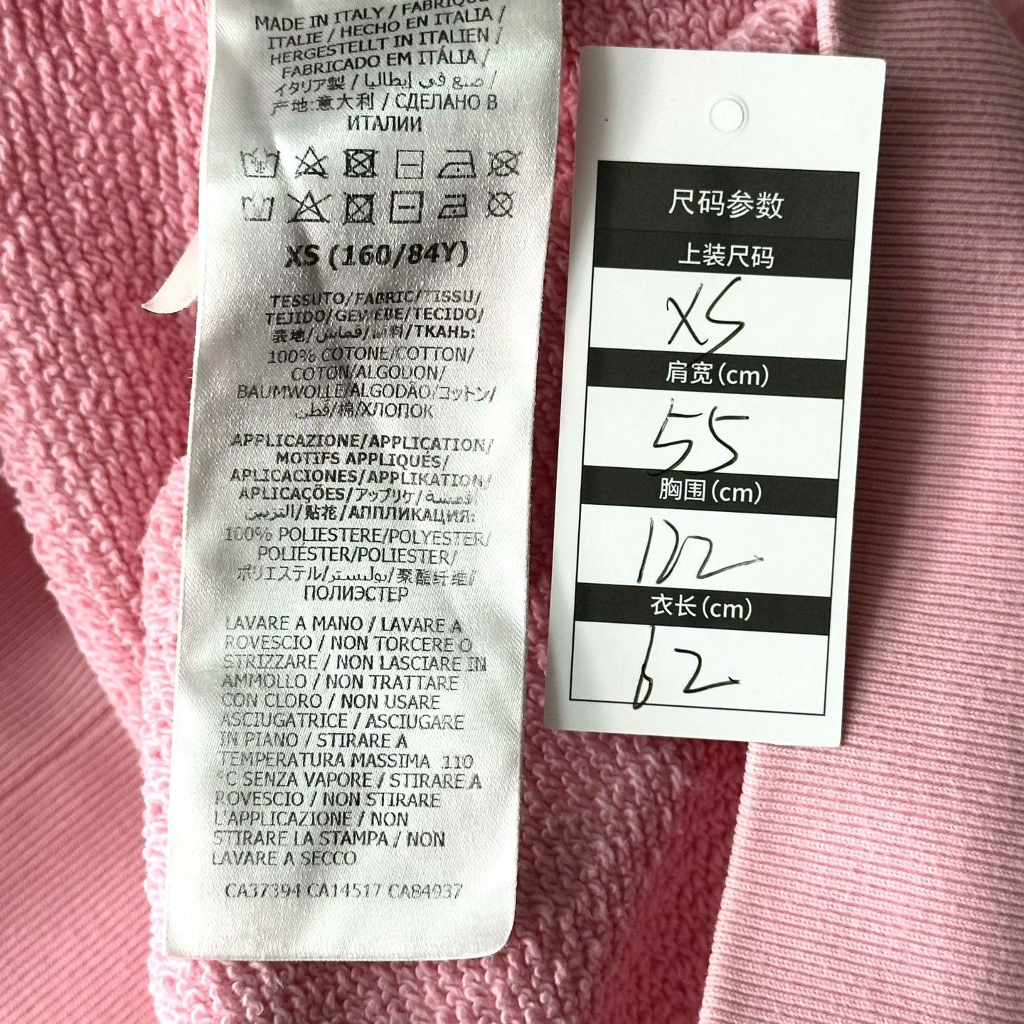 Gucci Gucci Collab Graphic Hoodie XS Women Size XS / US 0-2 / IT 36-38 - 5 Thumbnail