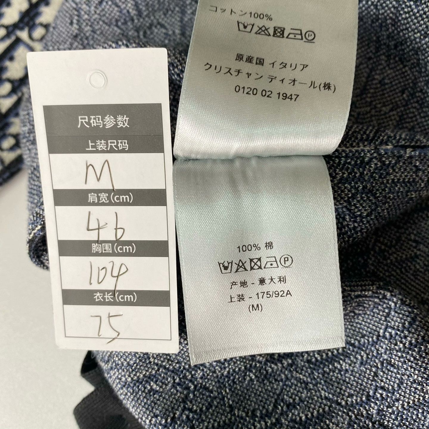 Dior Dior Retro Printed Shirt m Men Size US M / EU 48-50 / 2 - 5 Thumbnail