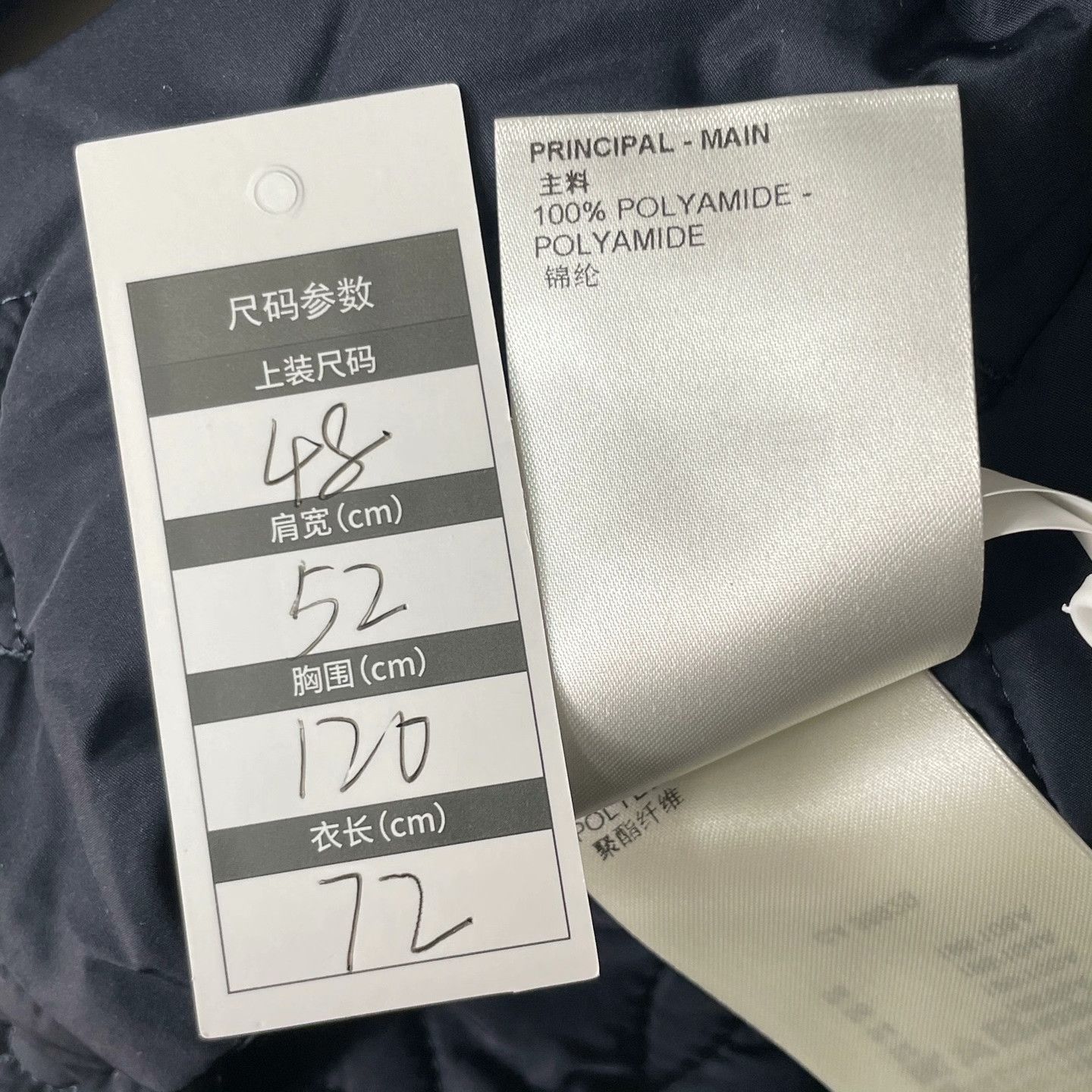 Louis Vuitton Louis Vuitton Casual Cotton Heavy Coat m Men Size US M / EU 48-50 / 2 - 7 Thumbnail