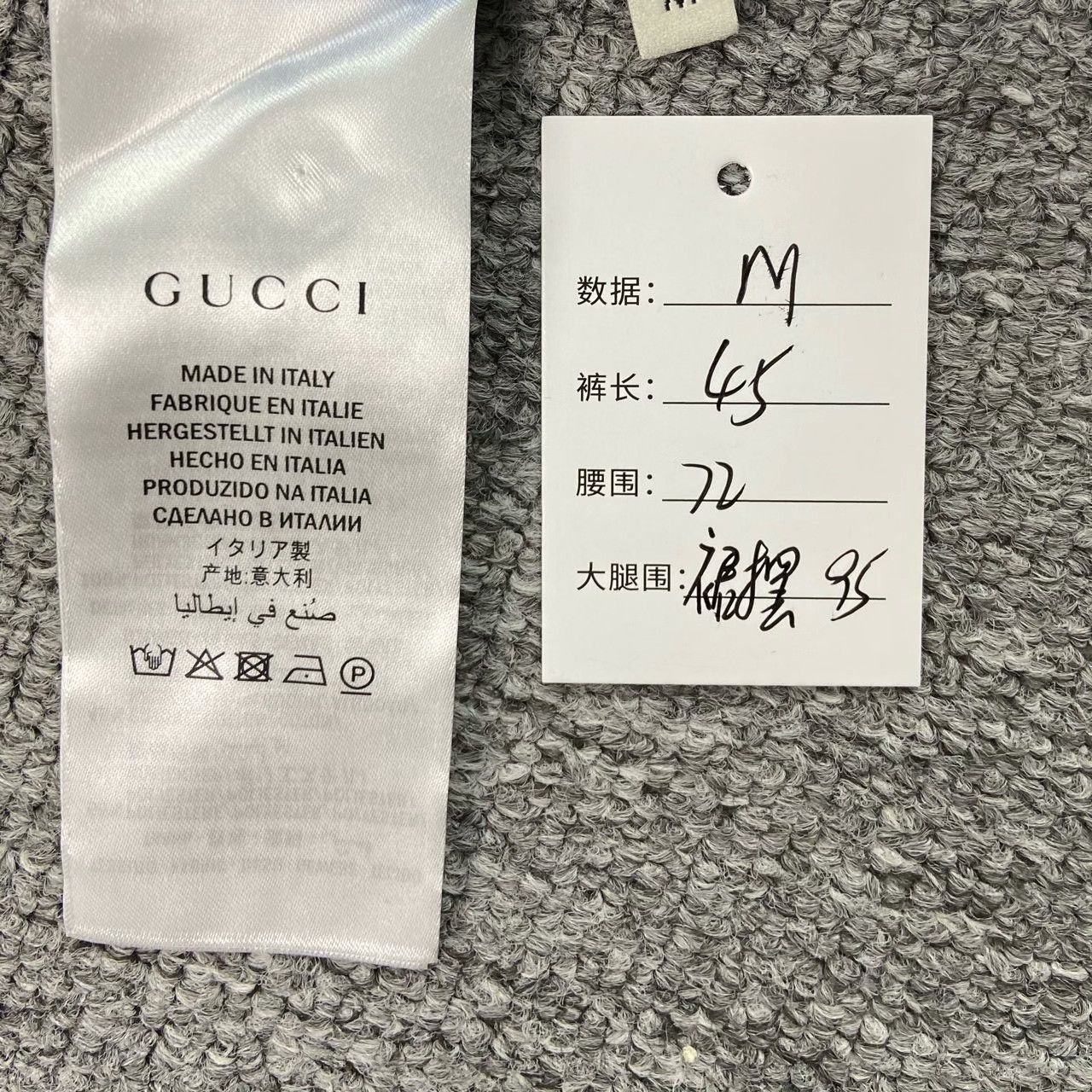 Gucci Gucci Skirt 28 Women Size 28" / US 6 / IT 42 - 4 Thumbnail
