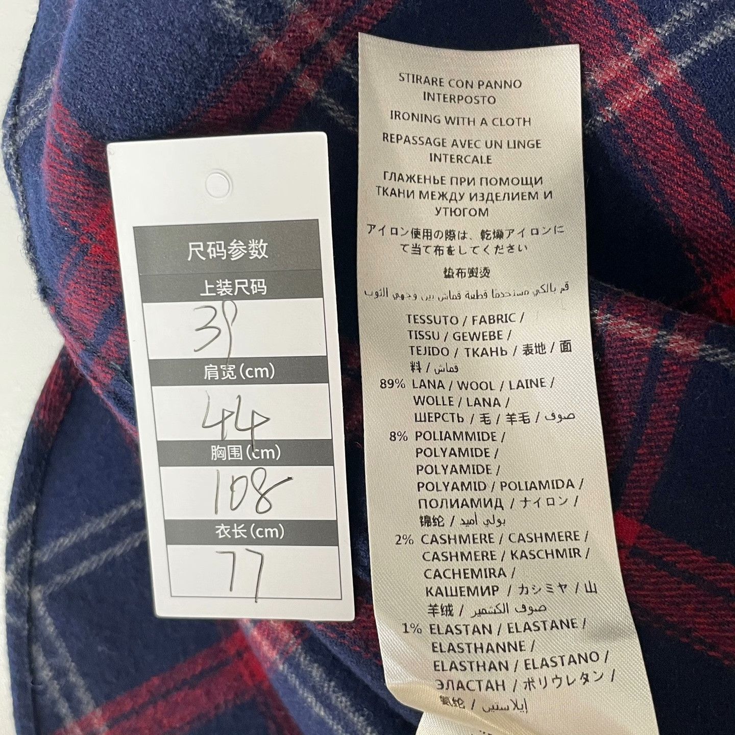 Gucci Gucci Retro Plaid Shirt xxs Men Size US XXS / EU 40 - 6 Thumbnail