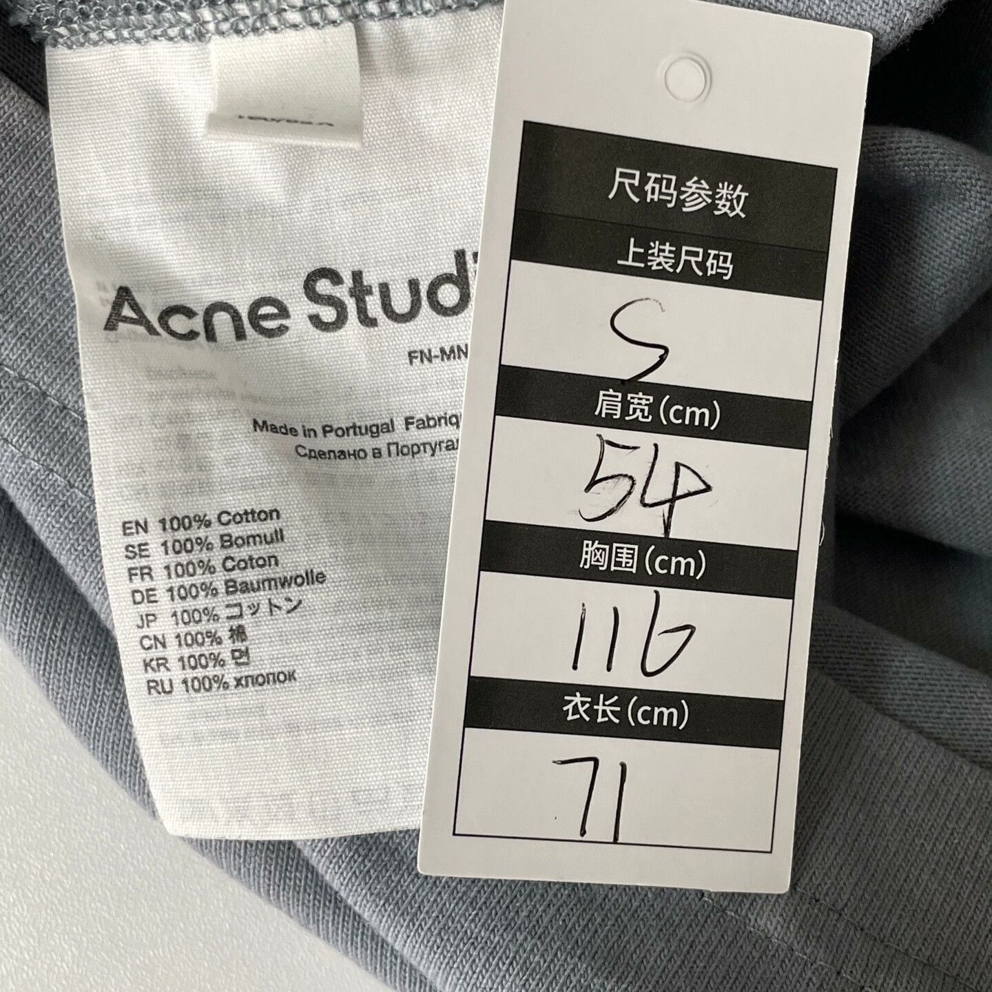 Acne Studios Acne Studios Cotton Printed T-Shirt s Men Size US S / EU 44-46 / 1 - 5 Thumbnail