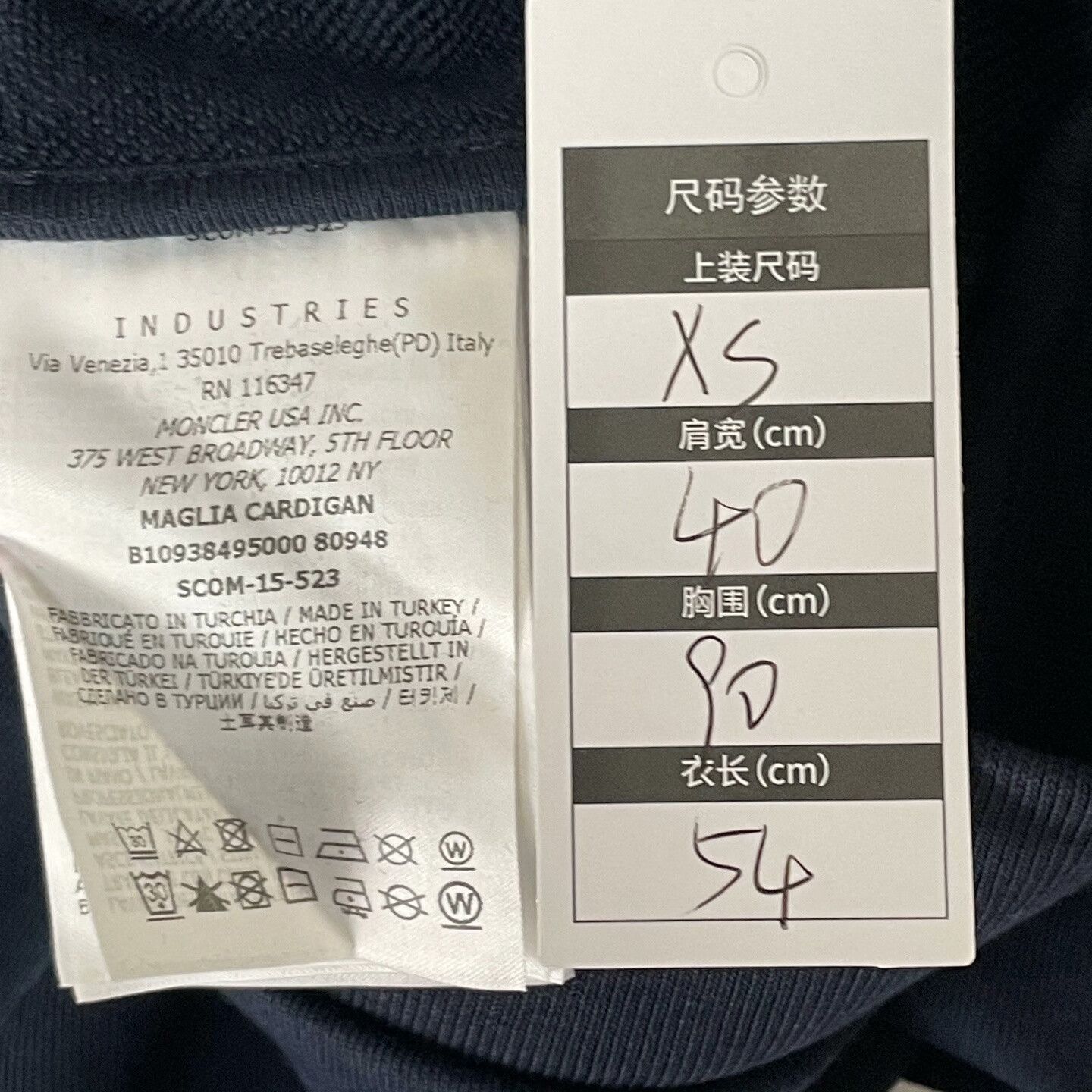 Moncler Moncler Hoodie XS Women Size XS / US 0-2 / IT 36-38 - 5 Thumbnail