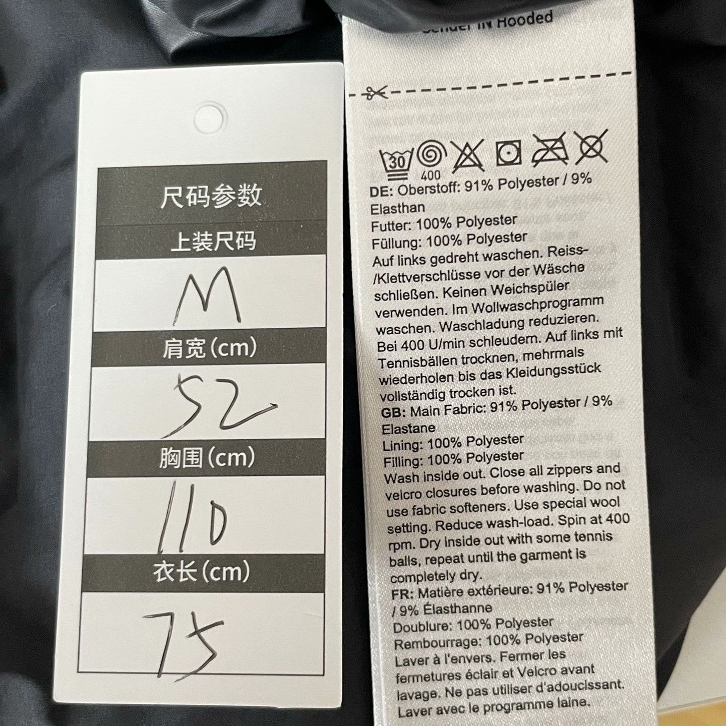 Mammut Mammut Light Jacket m Men Size US M / EU 48-50 / 2 - 6 Thumbnail