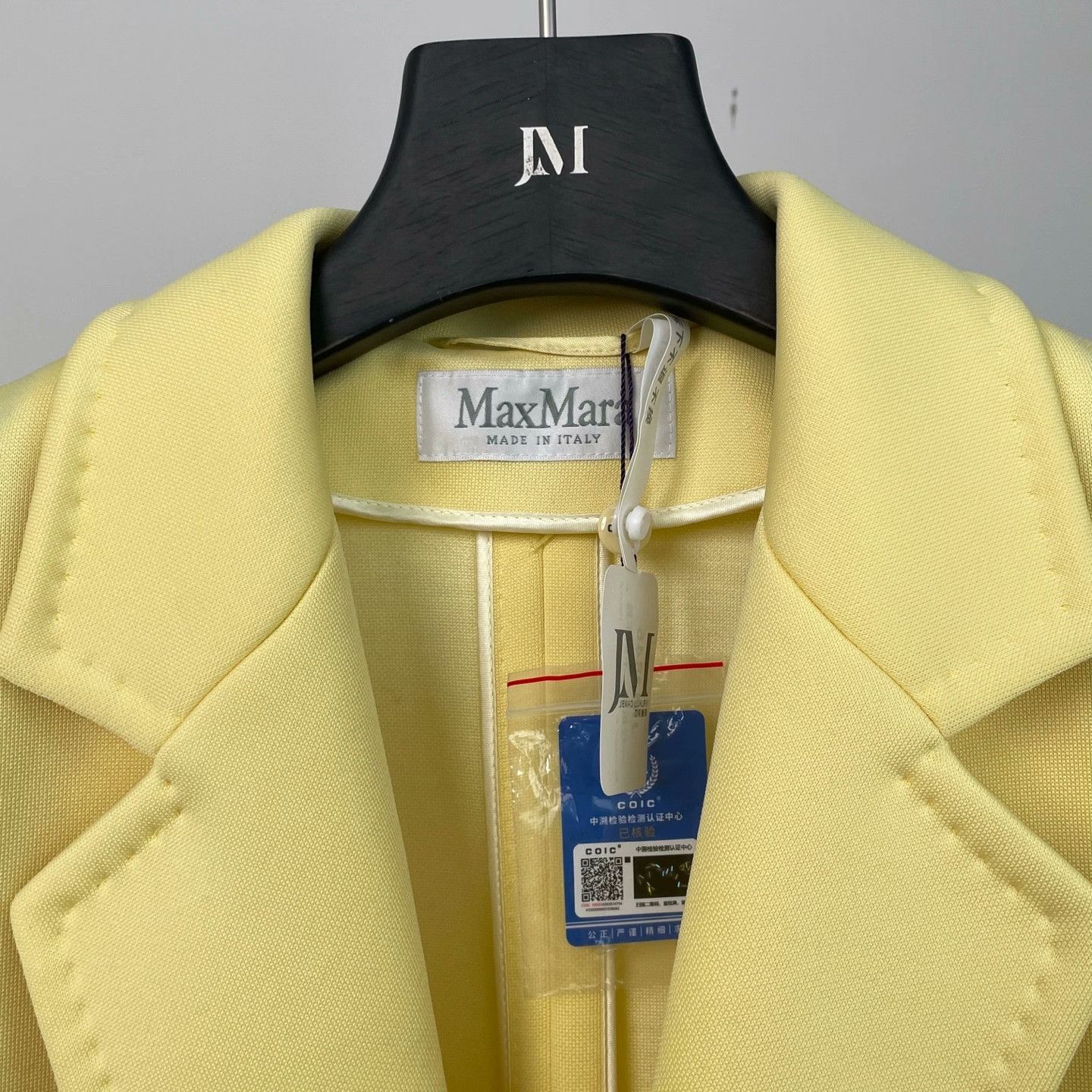 Max Mara Max Mara Yellow Coat it_38 Women Size XS / US 0-2 / IT 36-38 - 3 Thumbnail