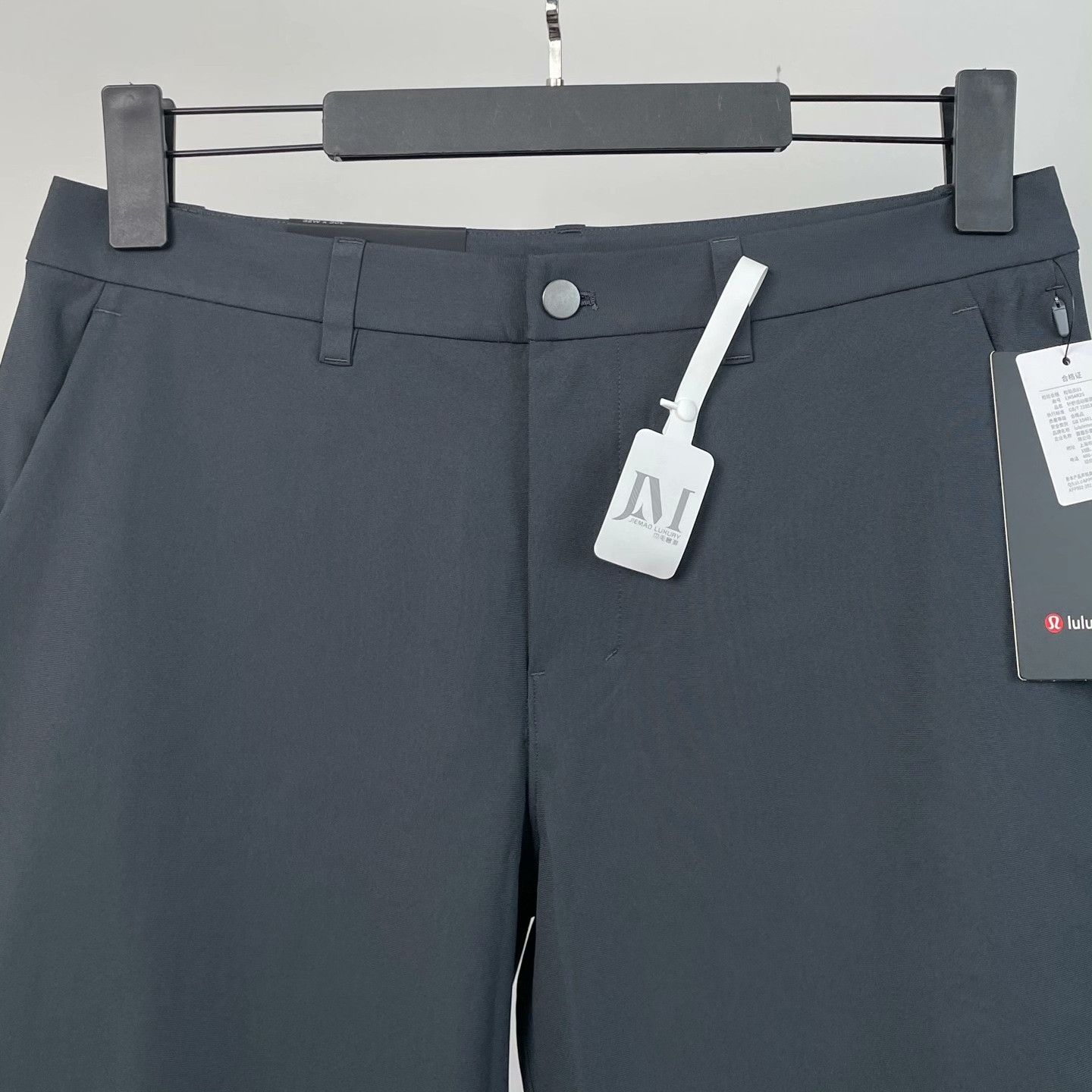 Lululemon Lululemon Casual Casual Pants 32 Men Size US 32 / EU 48 - 2 Thumbnail