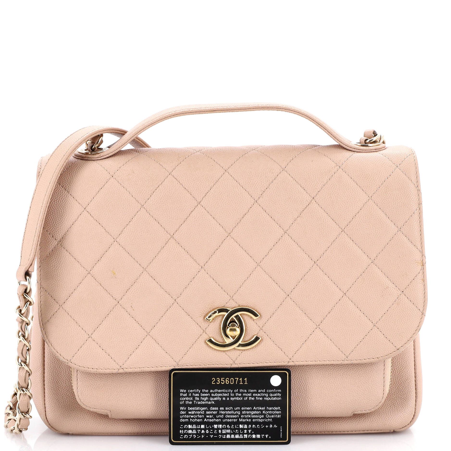 Chanel Business Affinity Flap Bag Size ONE SIZE - 2 Thumbnail