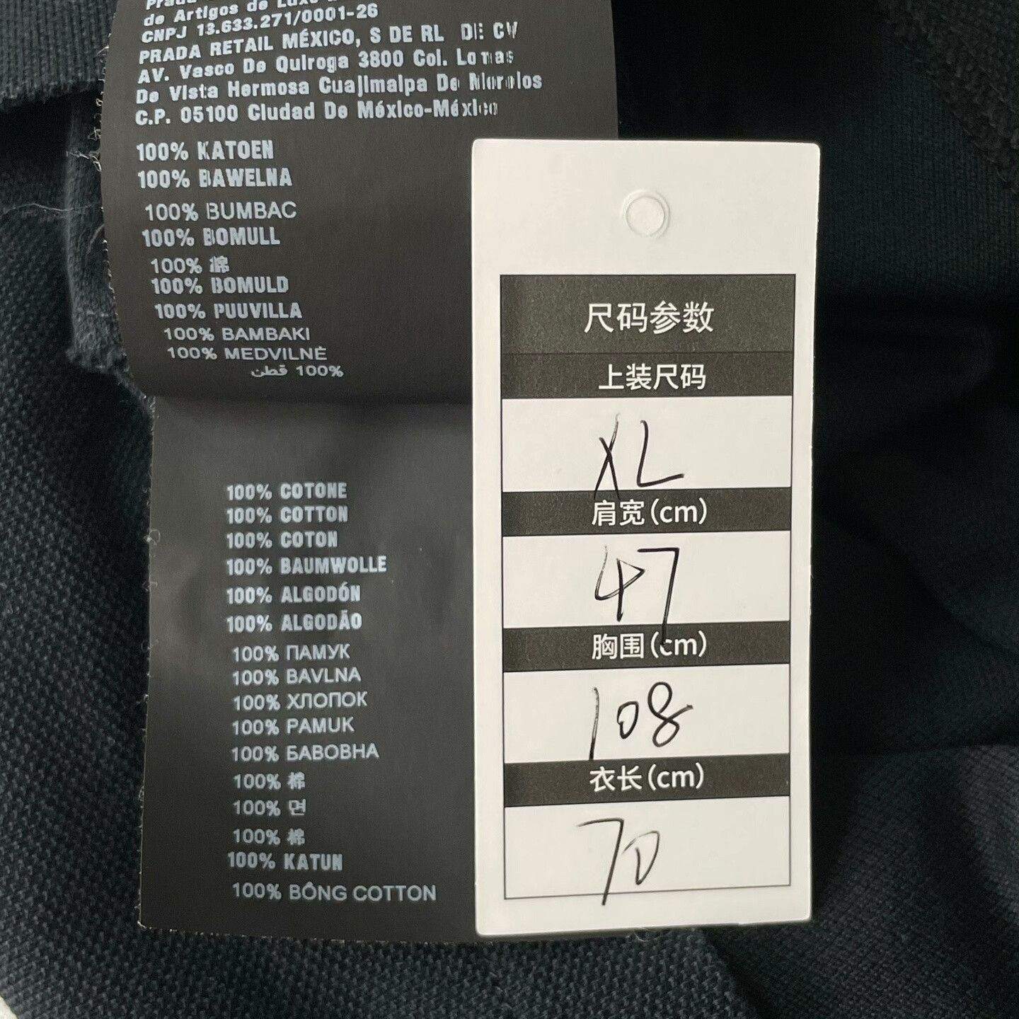 Prada Prada Retro Striped Polo xl Men Size US XL / EU 56 / 4 - 5 Thumbnail