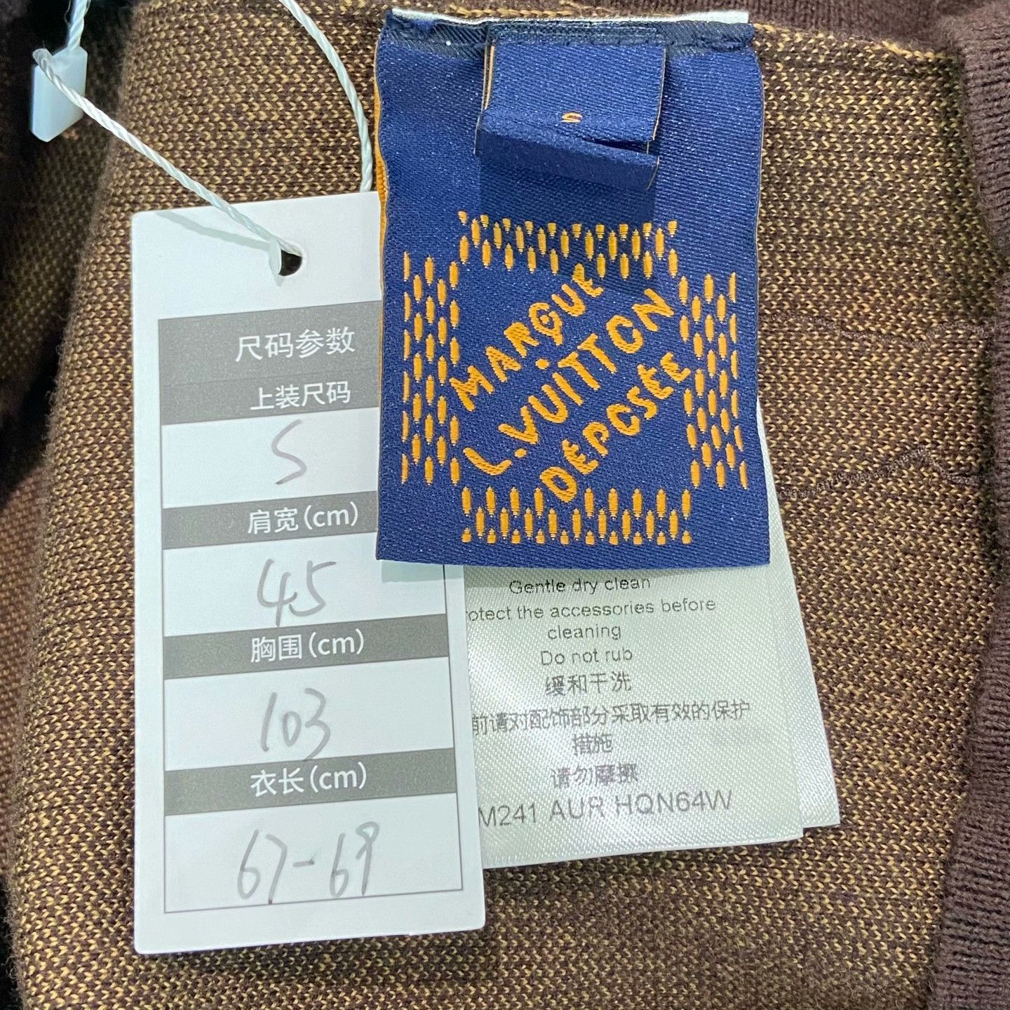 Louis Vuitton Louis Vuitton Collab Sweater s Men Size US S / EU 44-46 / 1 - 5 Thumbnail