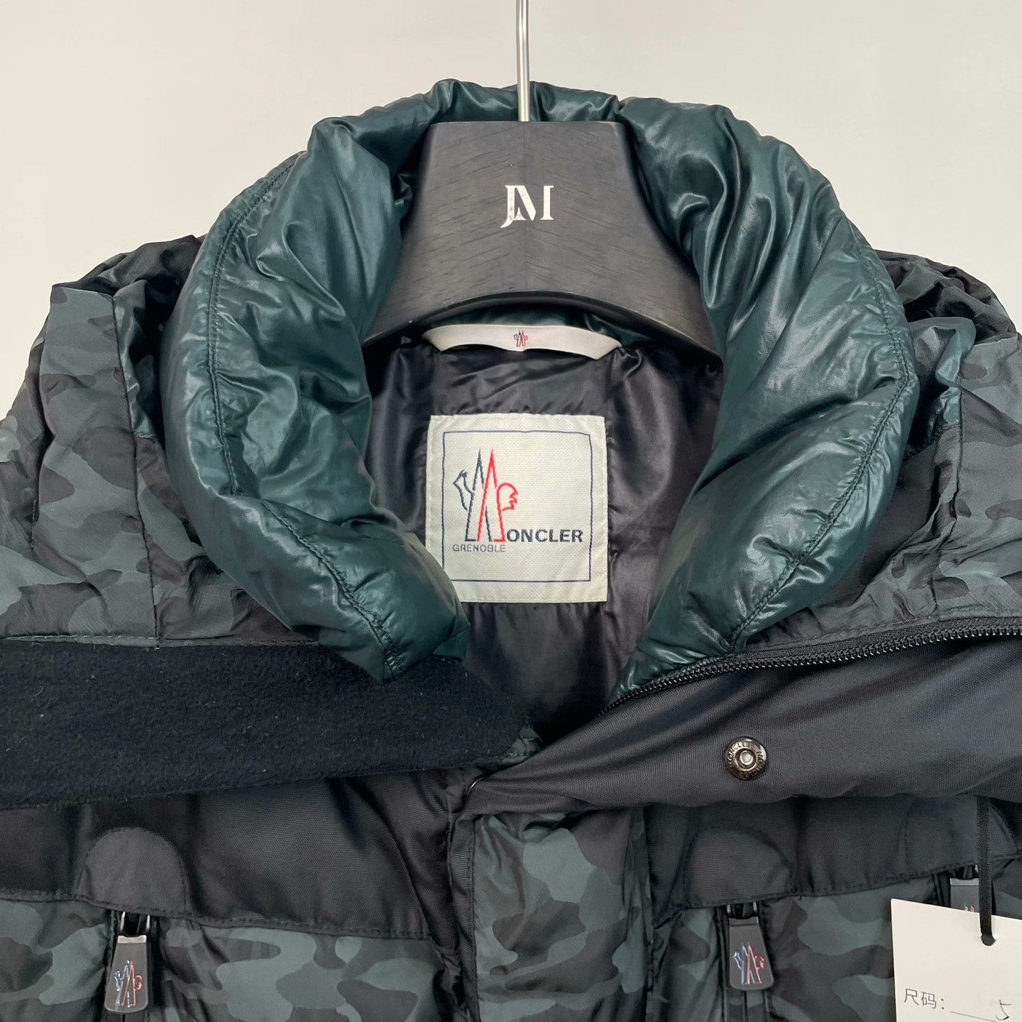 Moncler Moncler Retro Camo Heavy Coat xxl Men Size US XXL / EU 58 / 5 - 4 Thumbnail