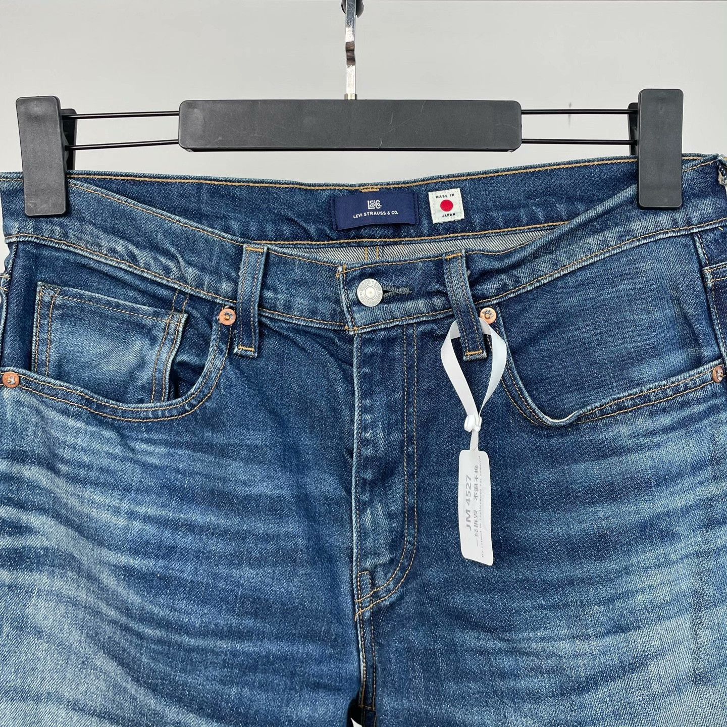 Ermenegildo Zegna Ermenegildo Zegna Denim Denim Jeans 31 Men Size US 31 - 3 Thumbnail