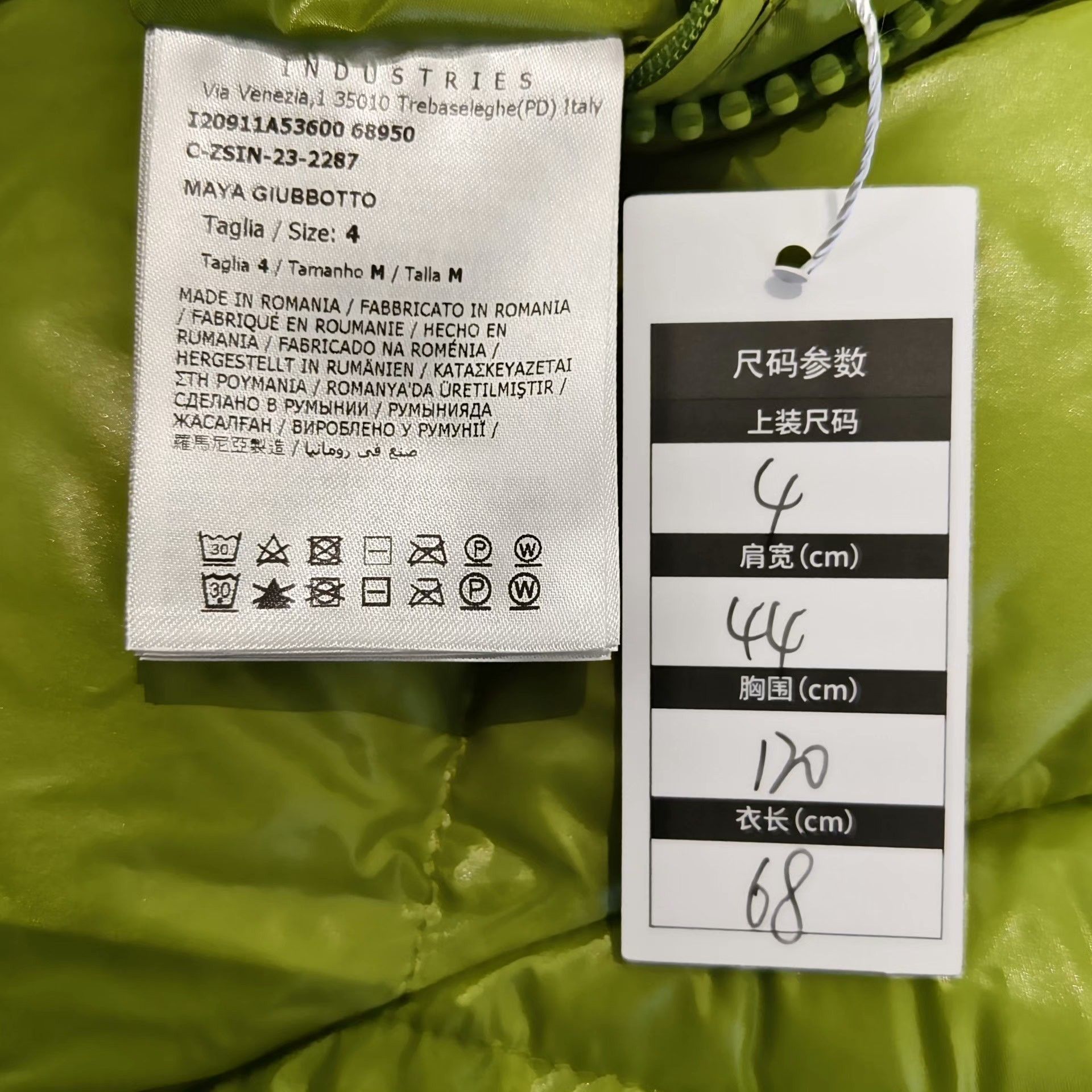 Moncler Moncler Heavy Coat xl Men Size US XL / EU 56 / 4 - 5 Thumbnail