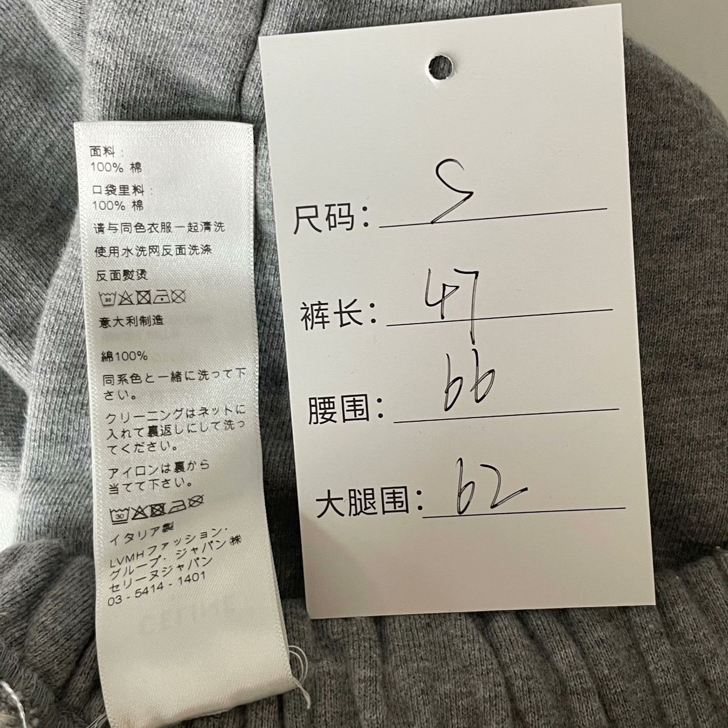 Celine Celine Casual Shorts 32 Men Size US 32 / EU 48 - 6 Thumbnail