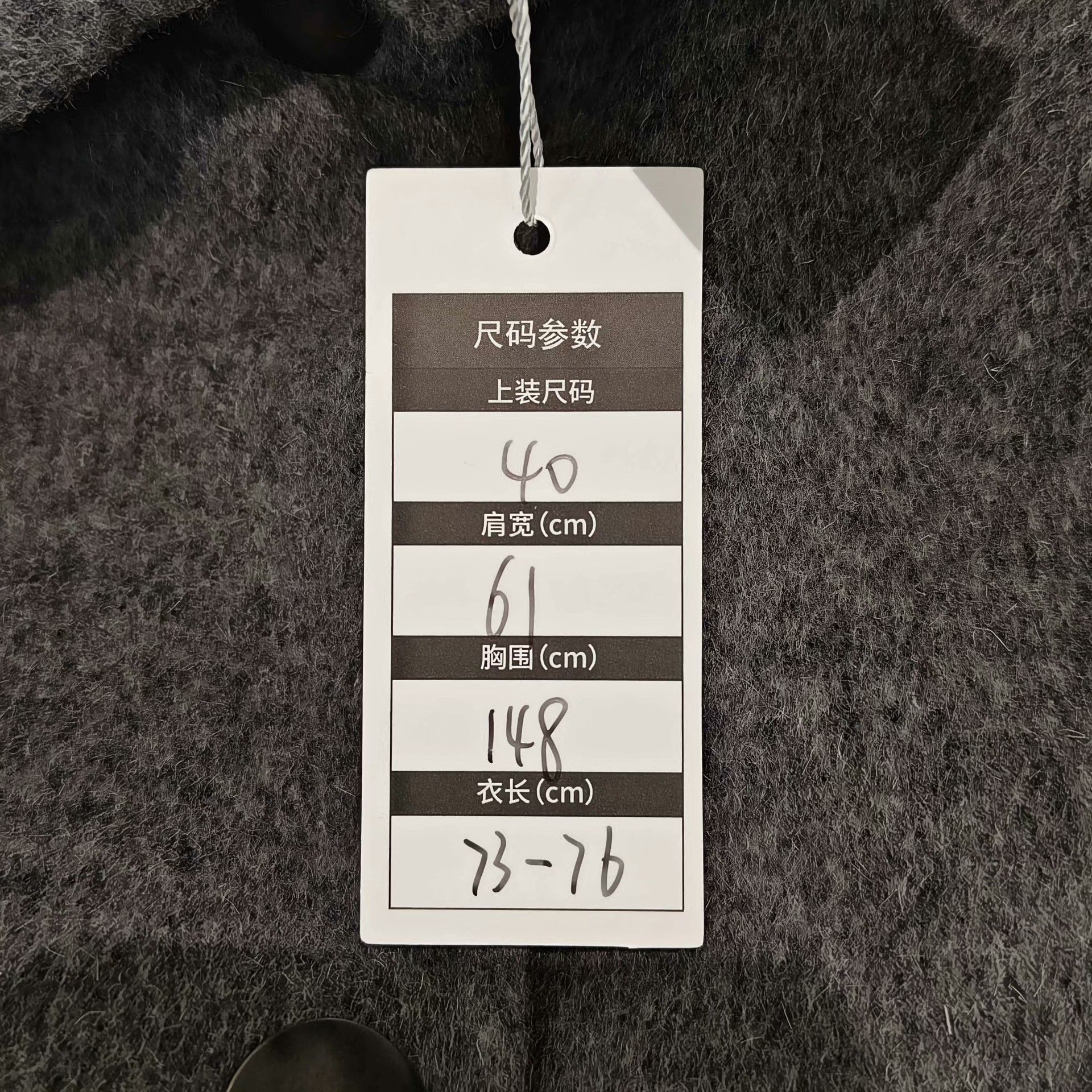 Prada Prada Retro Light Jacket xxs Men Size US XXS / EU 40 - 6 Thumbnail