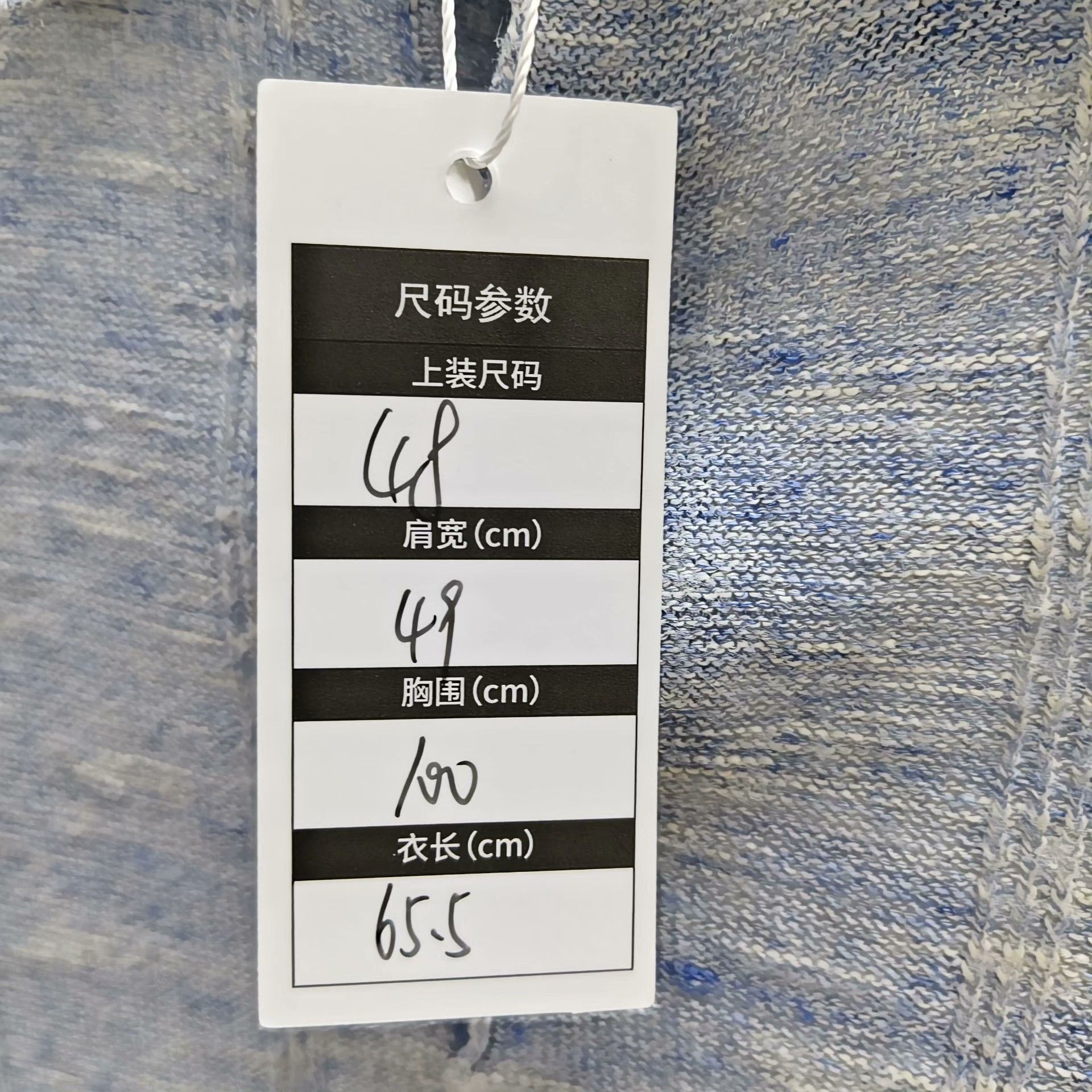 Loro Piana Loro Piana Polo m Men Size US M / EU 48-50 / 2 - 4 Thumbnail