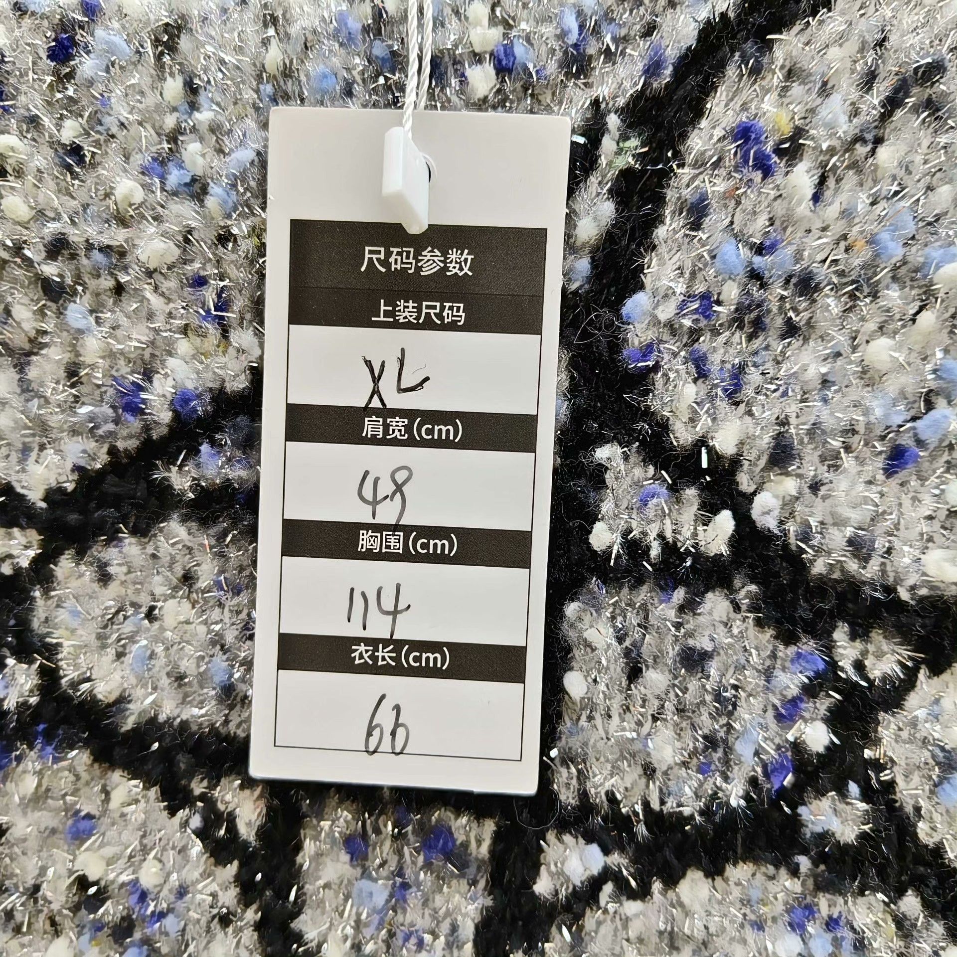 Dior Dior Knit Plaid Sweater xl Men Size US XL / EU 56 / 4 - 4 Thumbnail