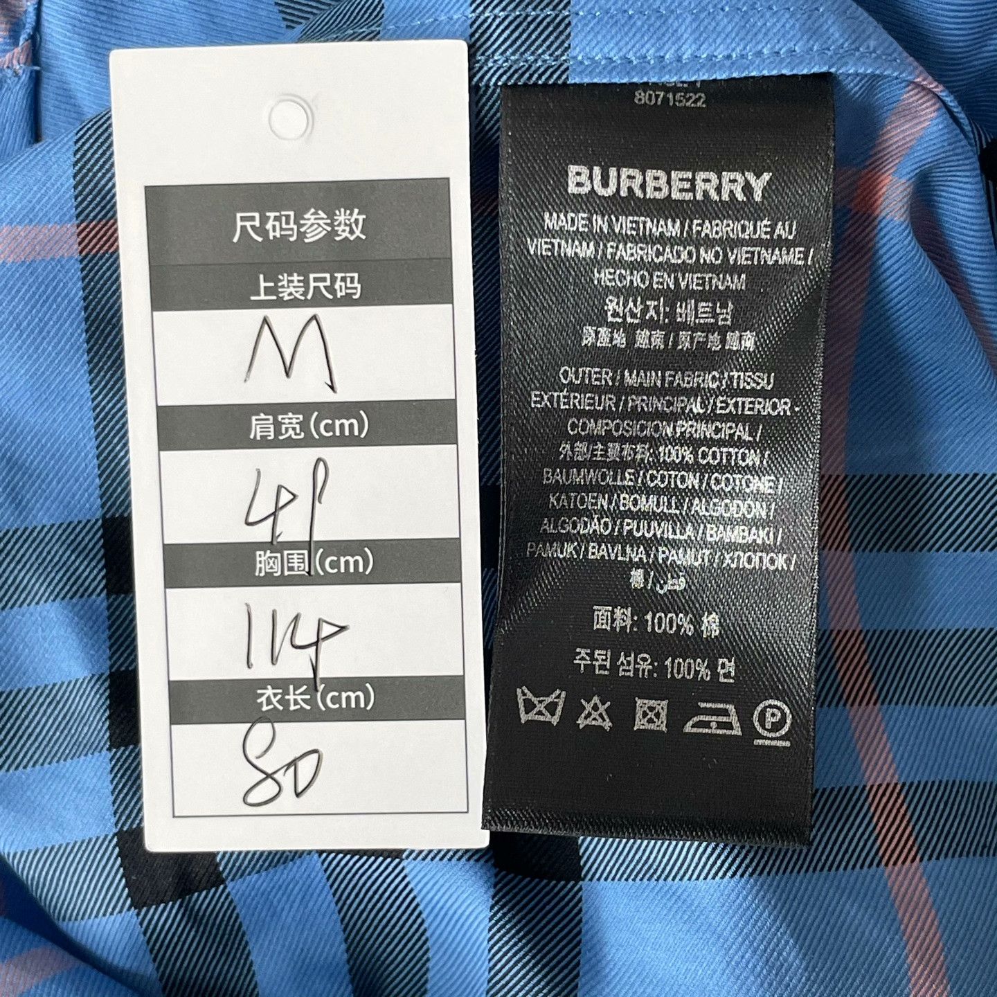 Burberry Burberry Cotton Plaid Shirt m Men Size US M / EU 48-50 / 2 - 5 Thumbnail
